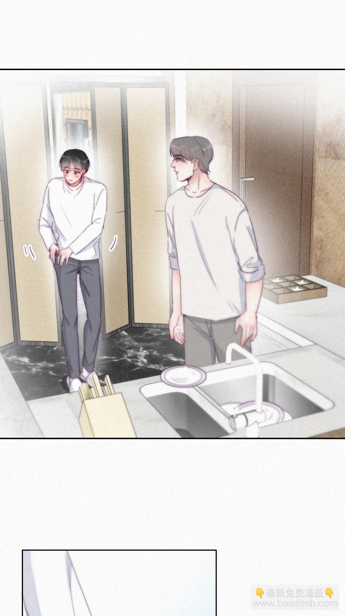 《逆袭之好孕人生》第208话 小黑和小豆丁是情敌 第10页
