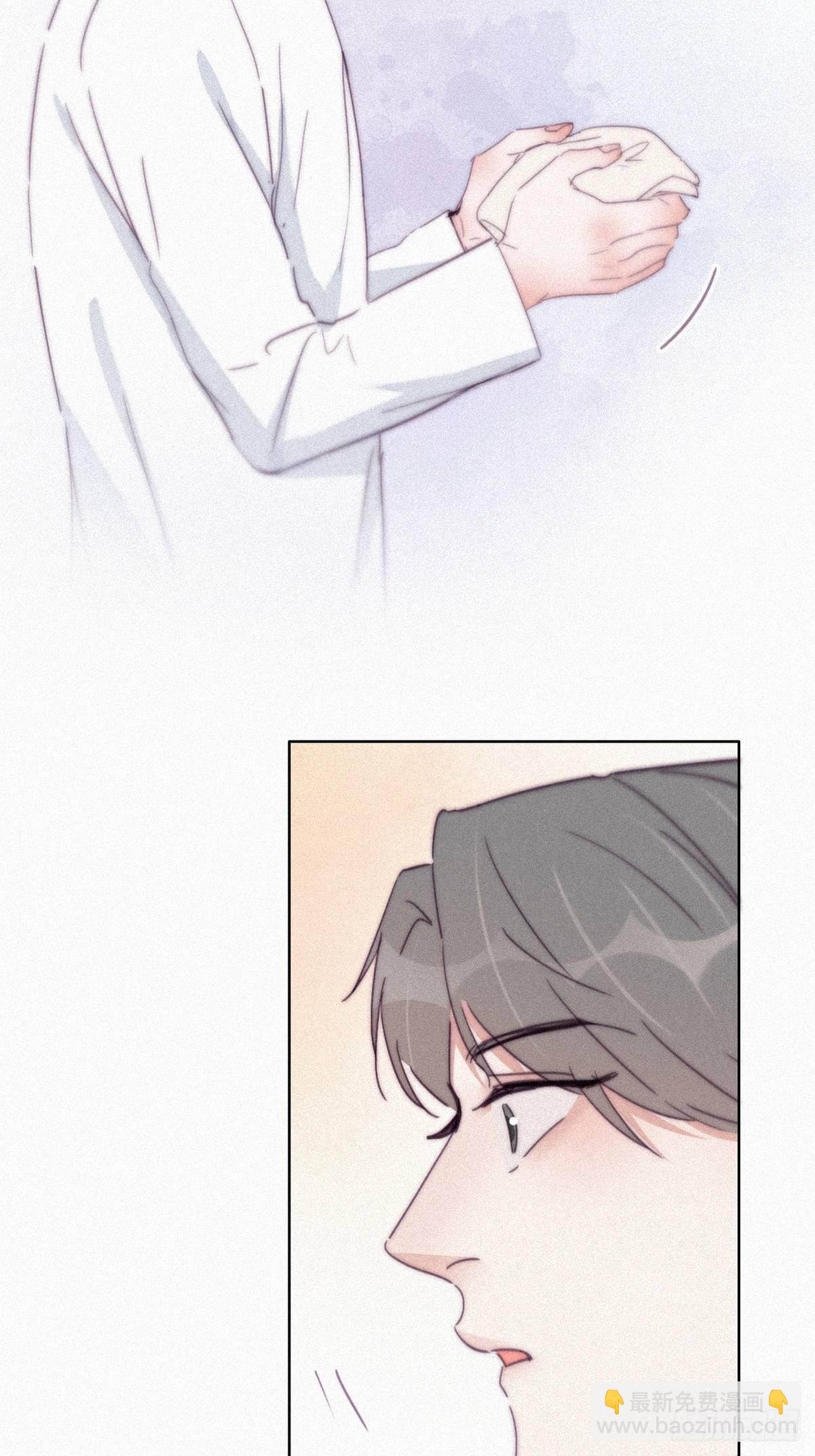 《逆袭之好孕人生》第208话 小黑和小豆丁是情敌 第12页
