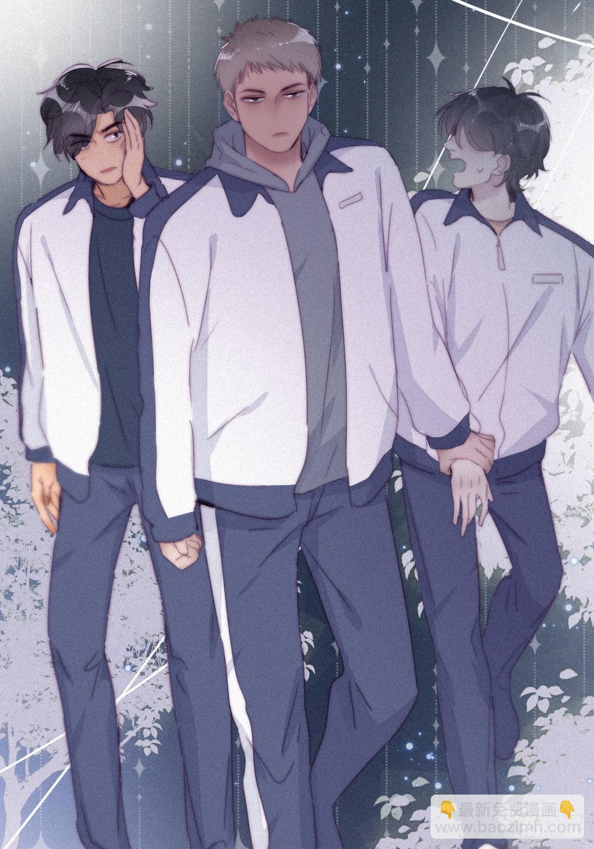 《逆袭之好孕人生》第208话 小黑和小豆丁是情敌 第36页