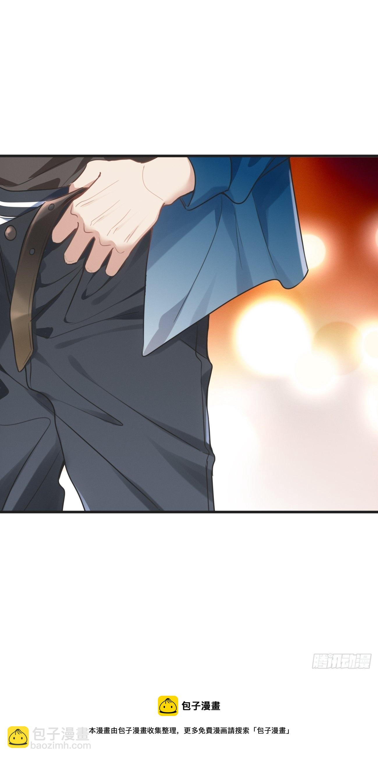 《逆袭之好孕人生》第208话 小黑和小豆丁是情敌 第41页