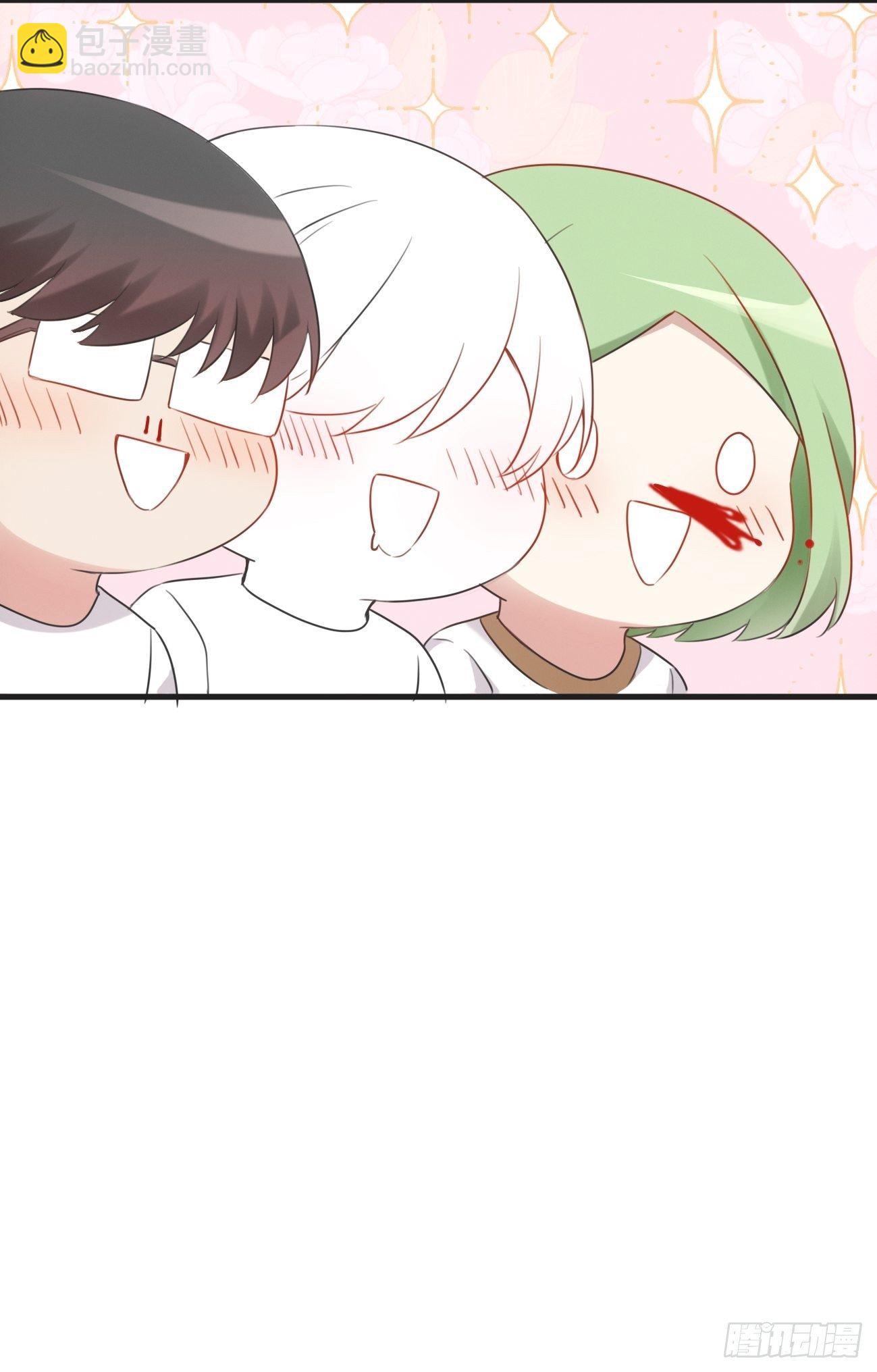 《逆袭之好孕人生》第208话 小黑和小豆丁是情敌 第43页