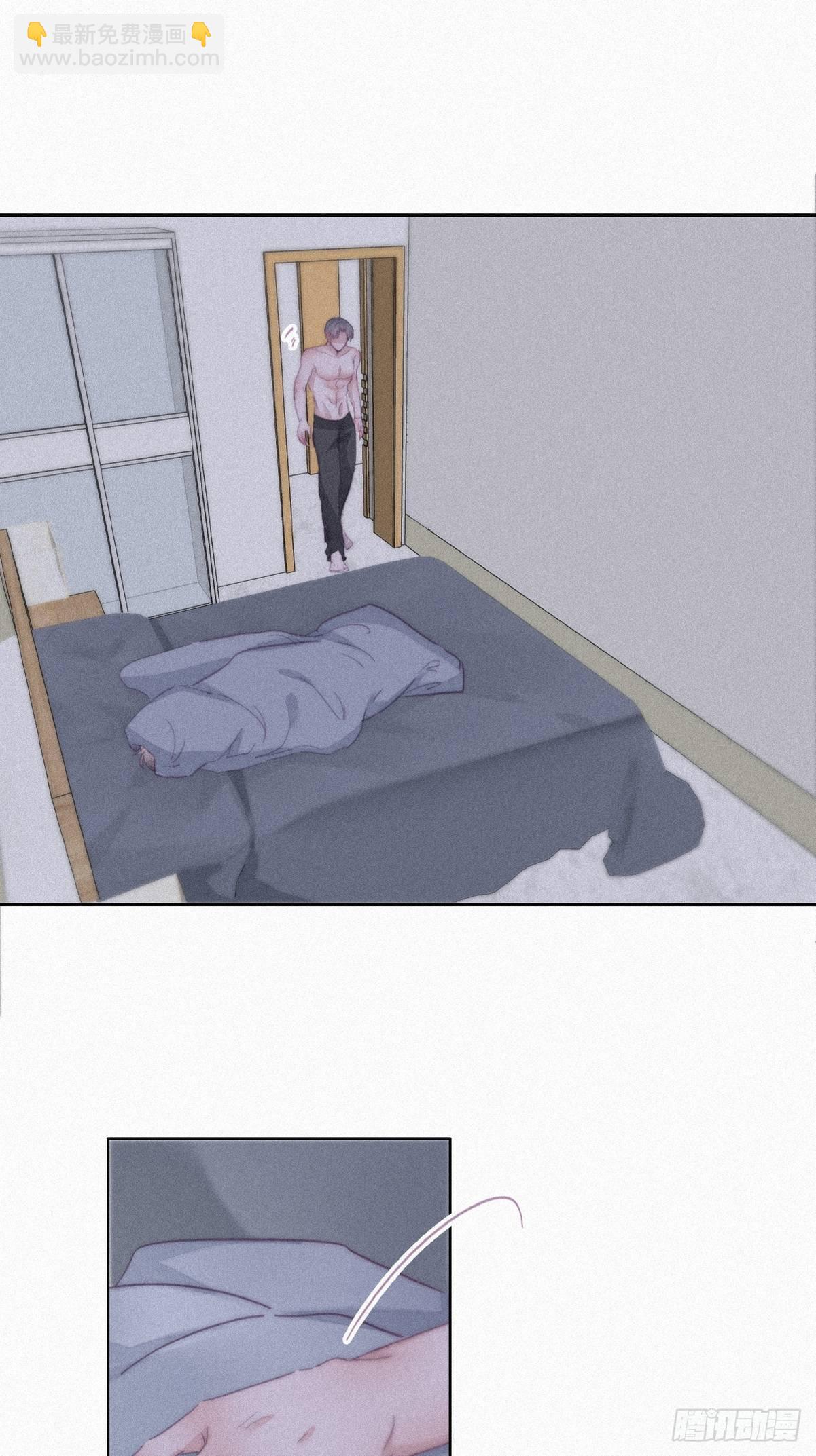 《逆袭之好孕人生》第205话 报复 第24页