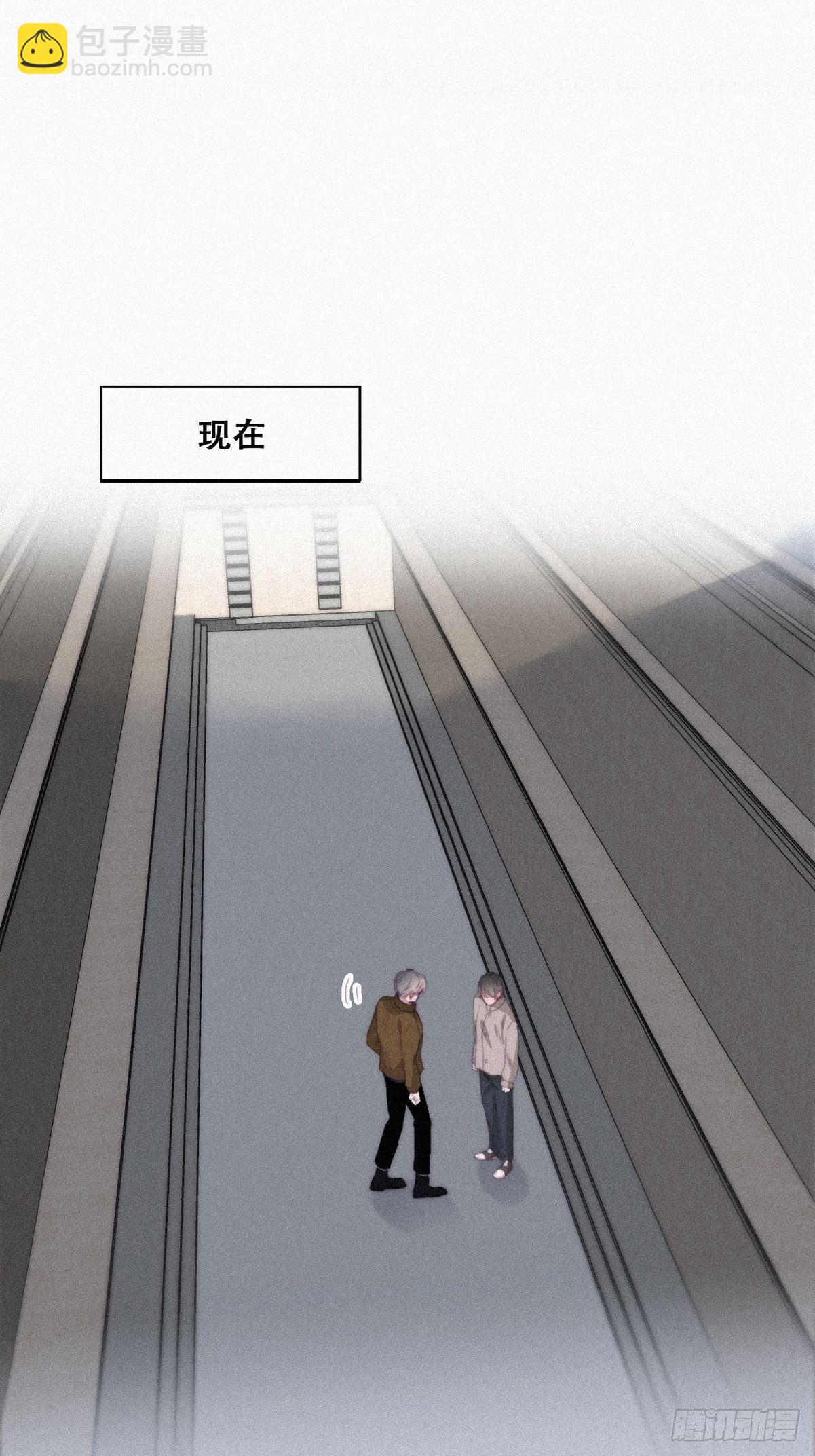 《逆袭之好孕人生》第205话 报复 第27页