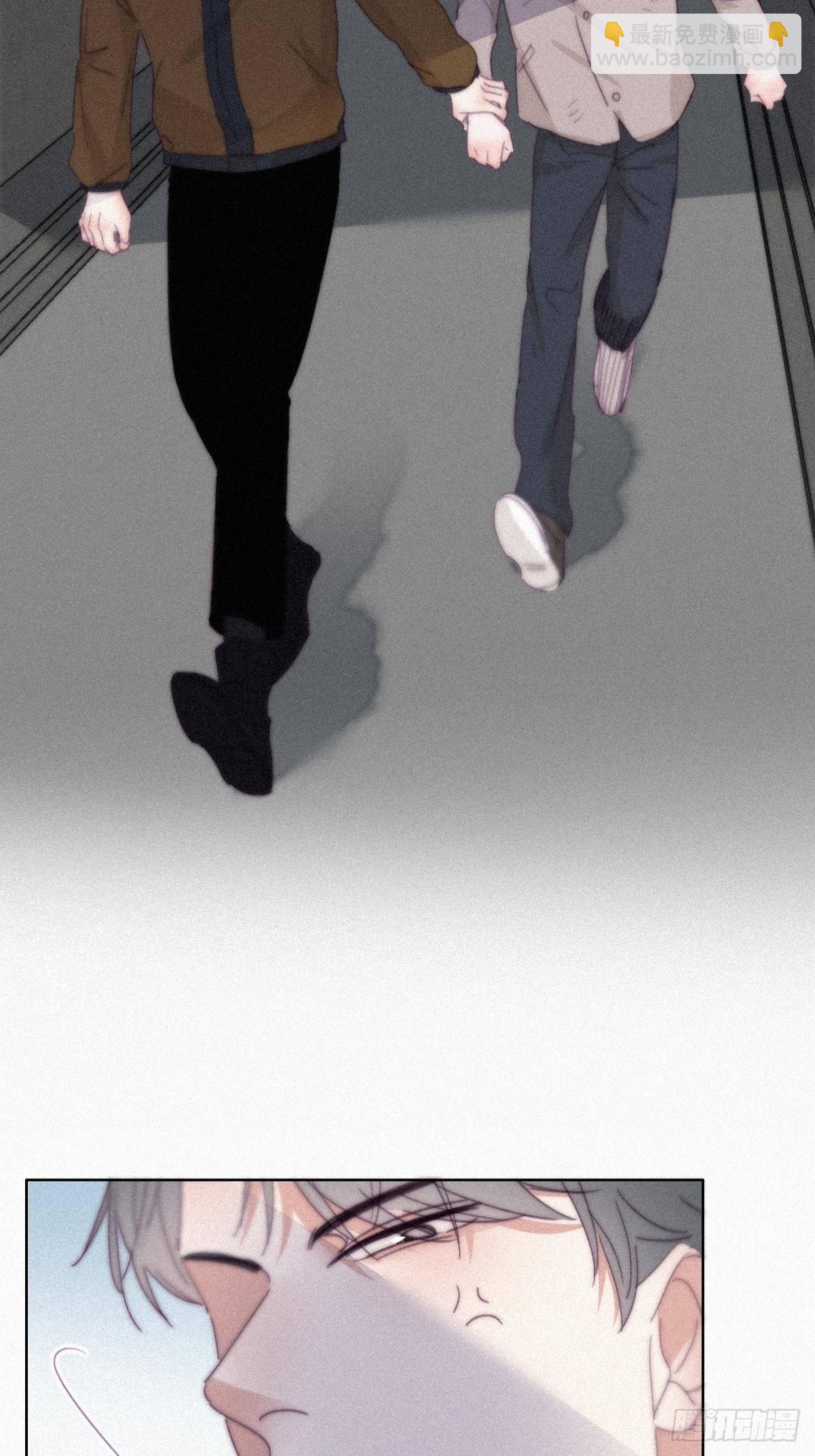 《逆袭之好孕人生》第205话 报复 第36页