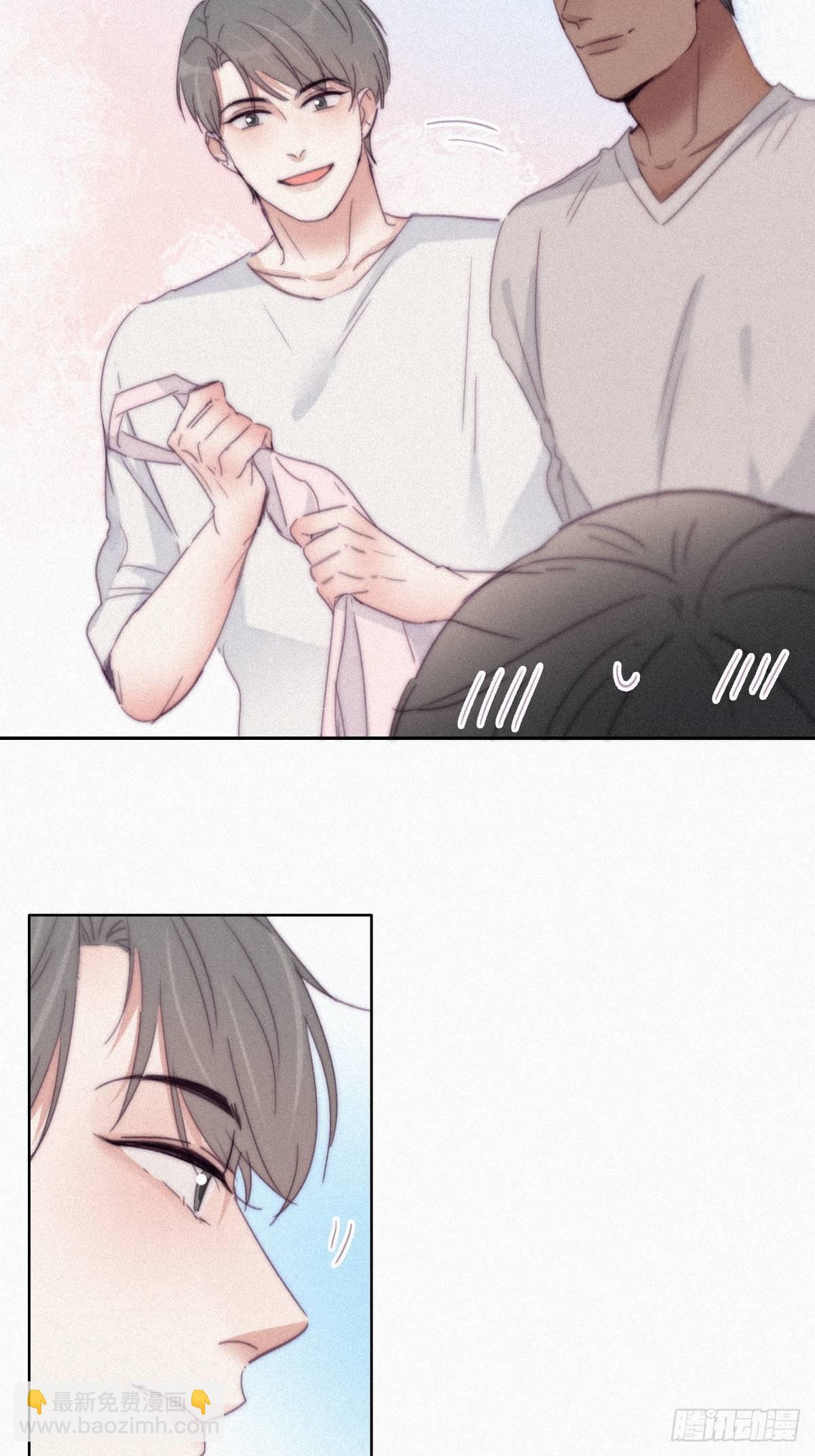 《逆袭之好孕人生》第206话 见家长 第35页