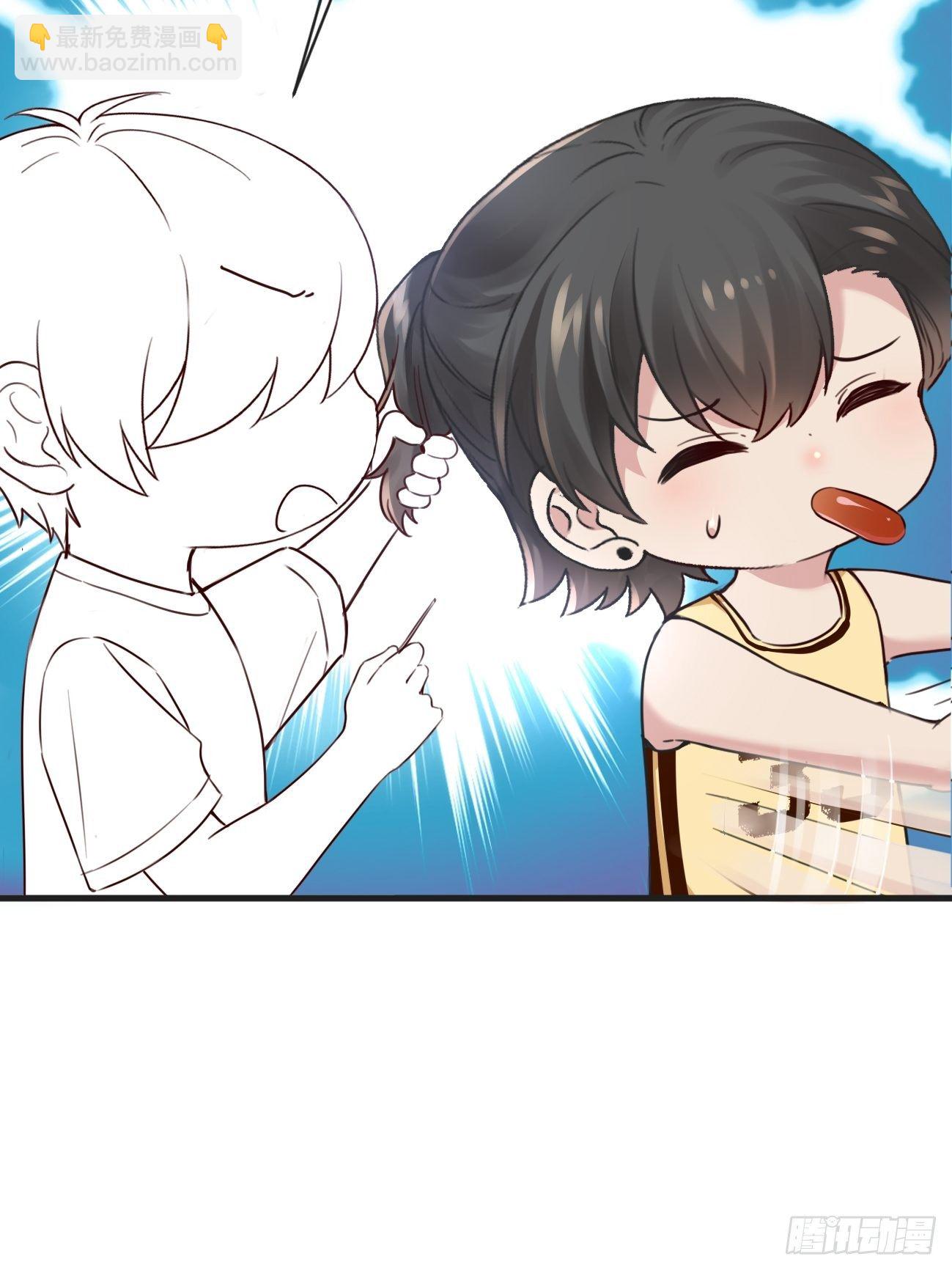 《逆袭之好孕人生》第206话 见家长 第44页