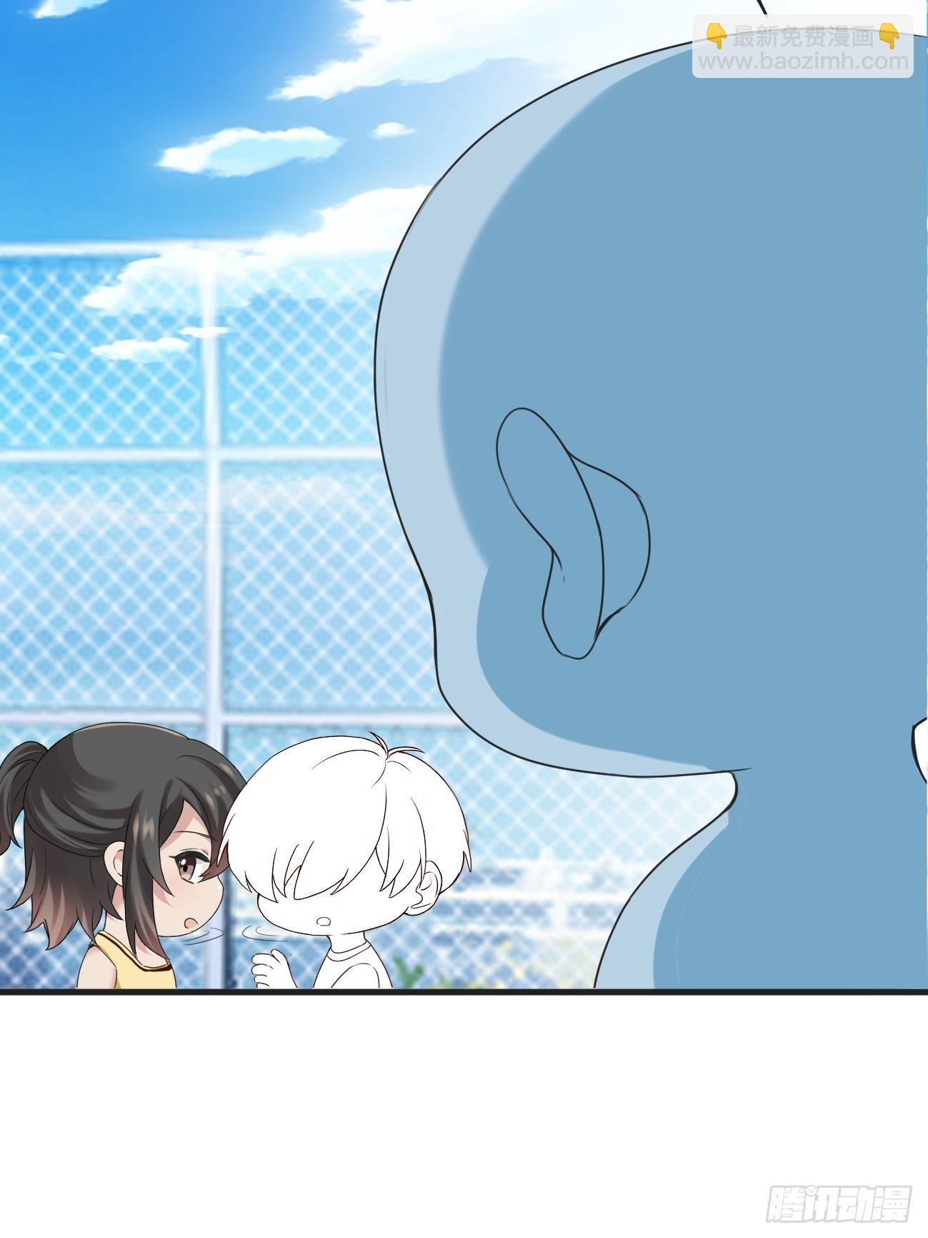 《逆袭之好孕人生》第206话 见家长 第47页