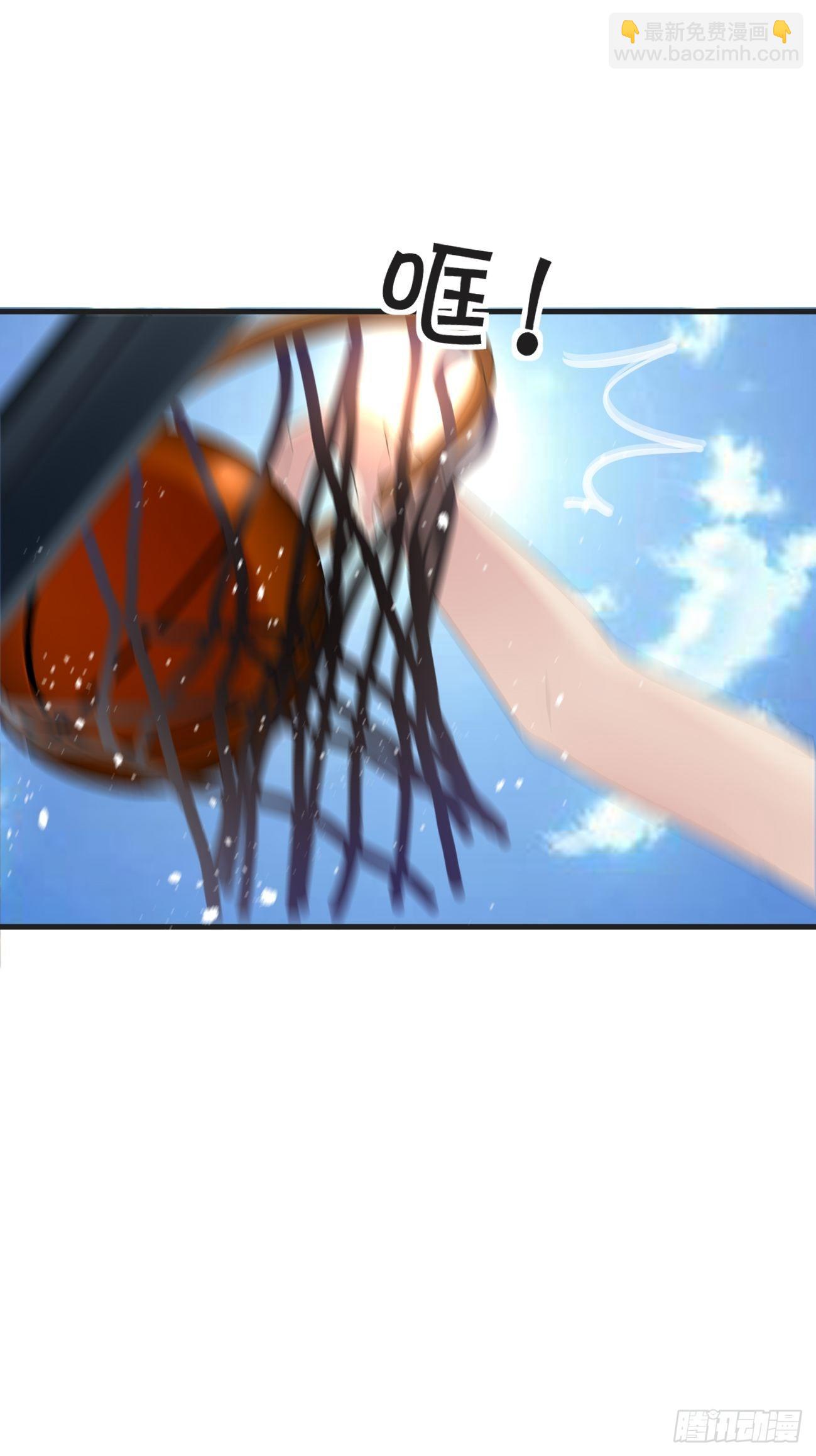 《逆袭之好孕人生》第206话 见家长 第48页