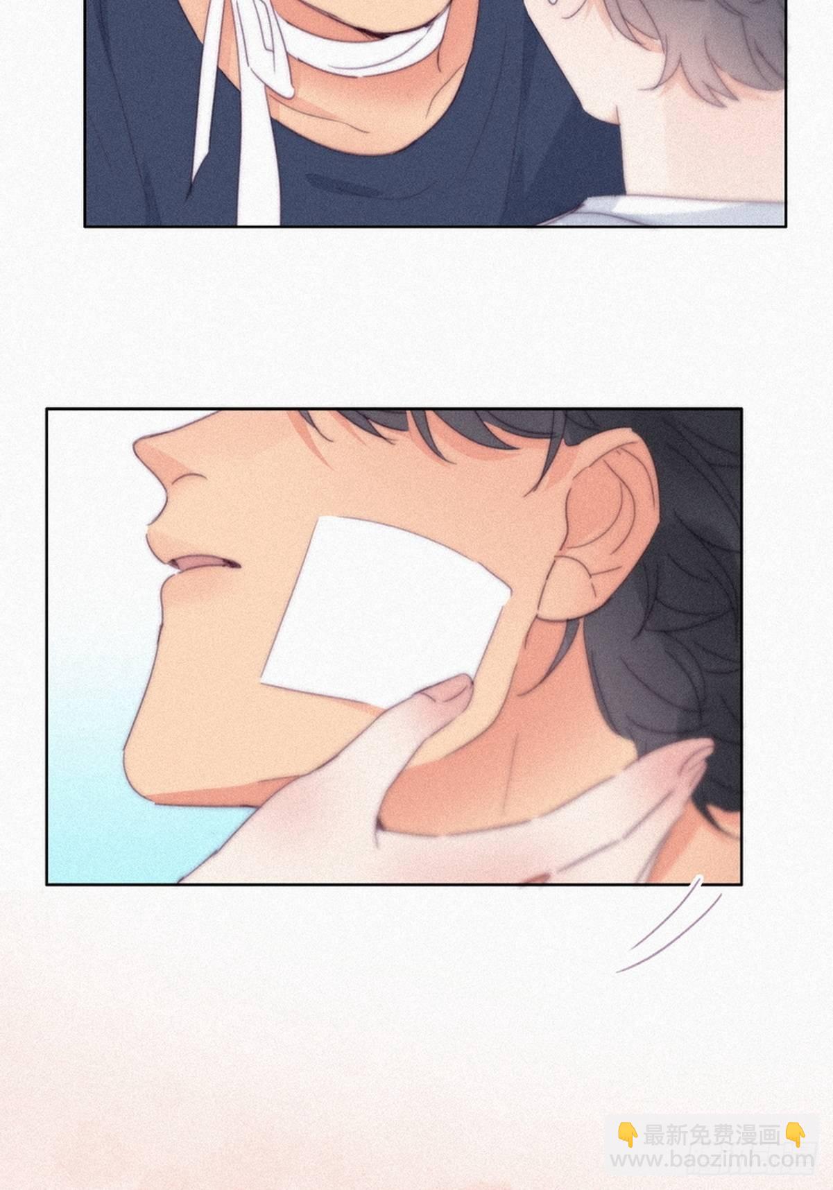 《逆袭之好孕人生》第210话 绿茶的小黑哥哥 第33页