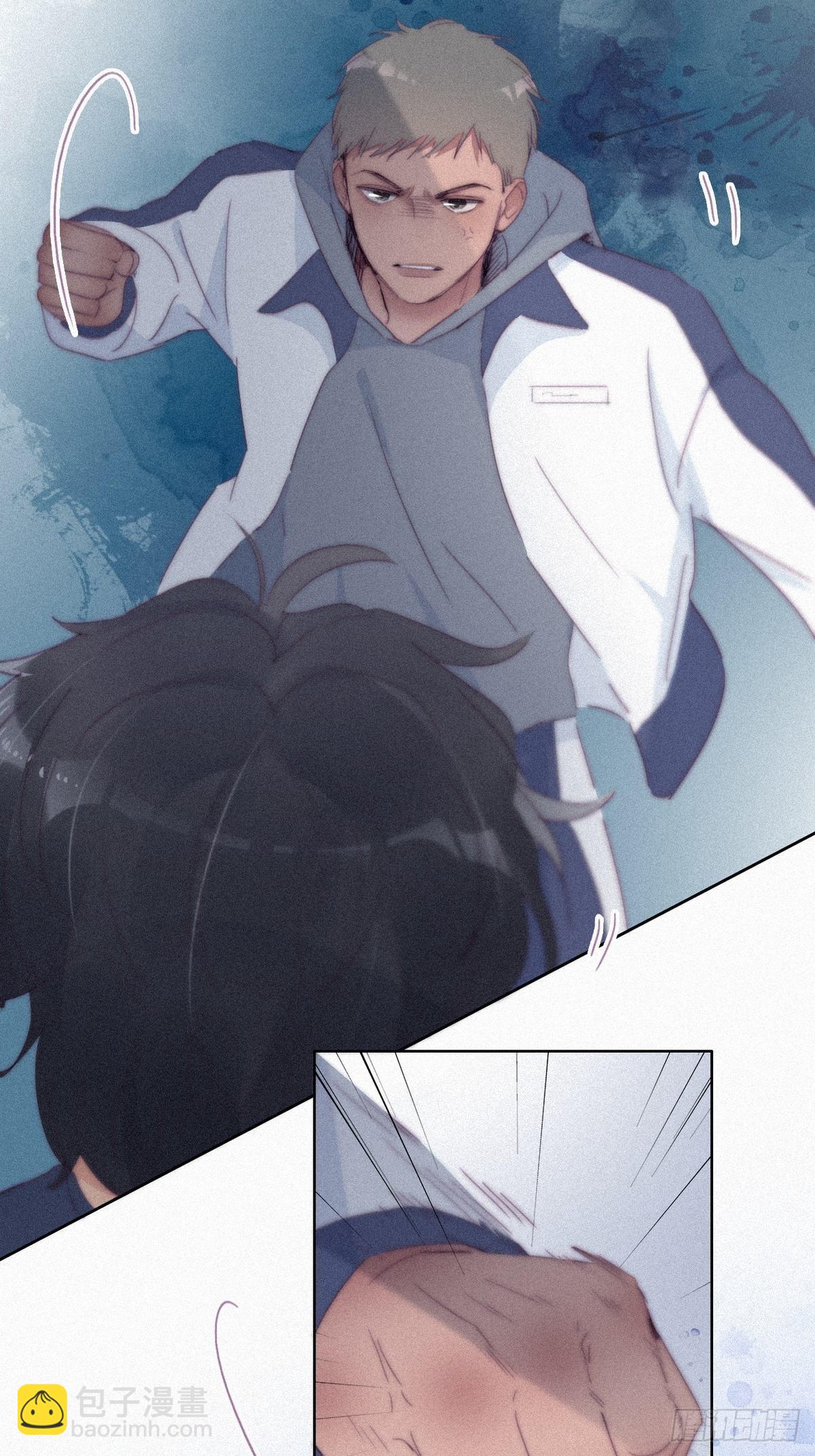 《逆袭之好孕人生》第209话 小黑是绿茶 第24页