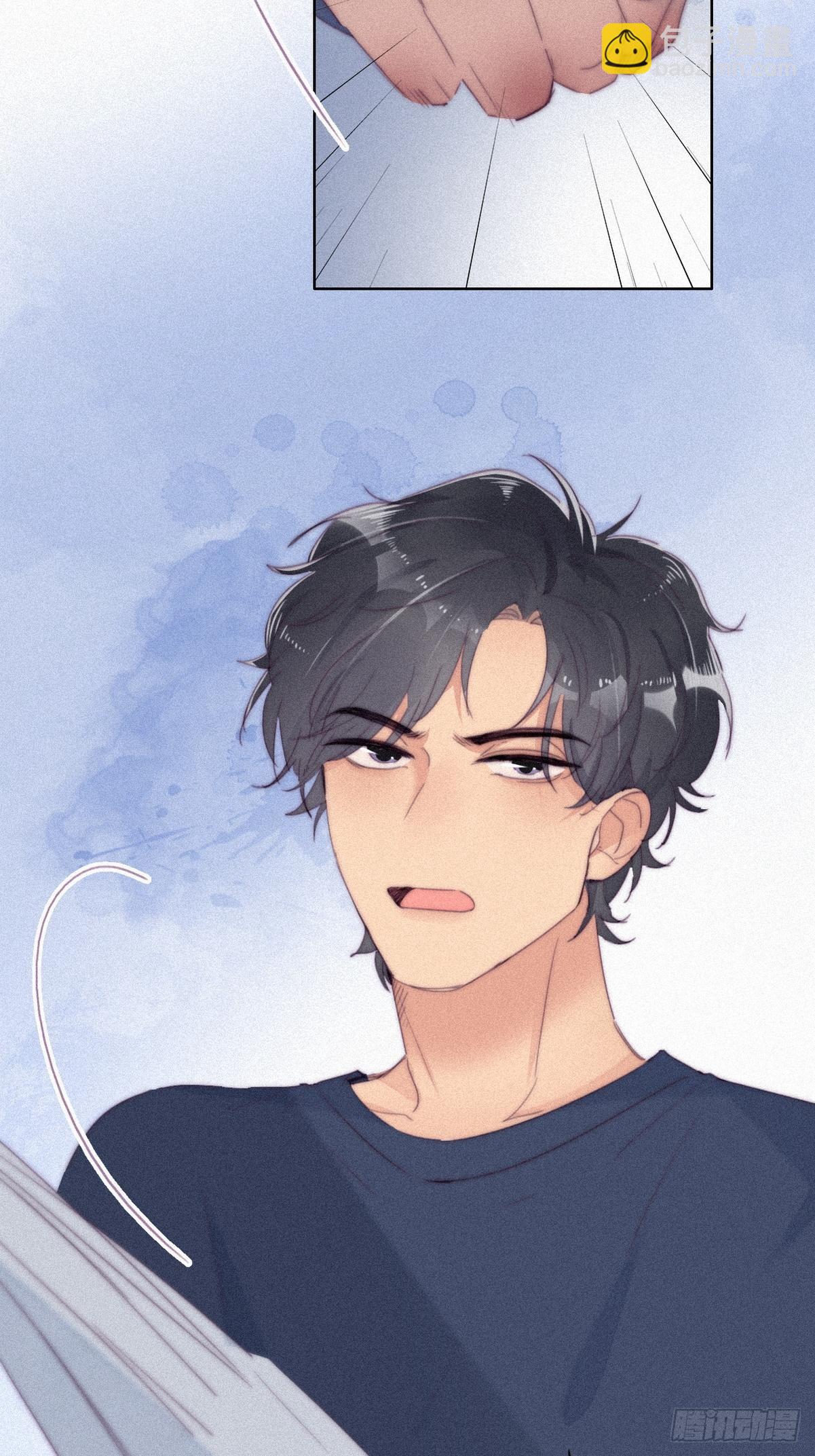 《逆袭之好孕人生》第209话 小黑是绿茶 第25页