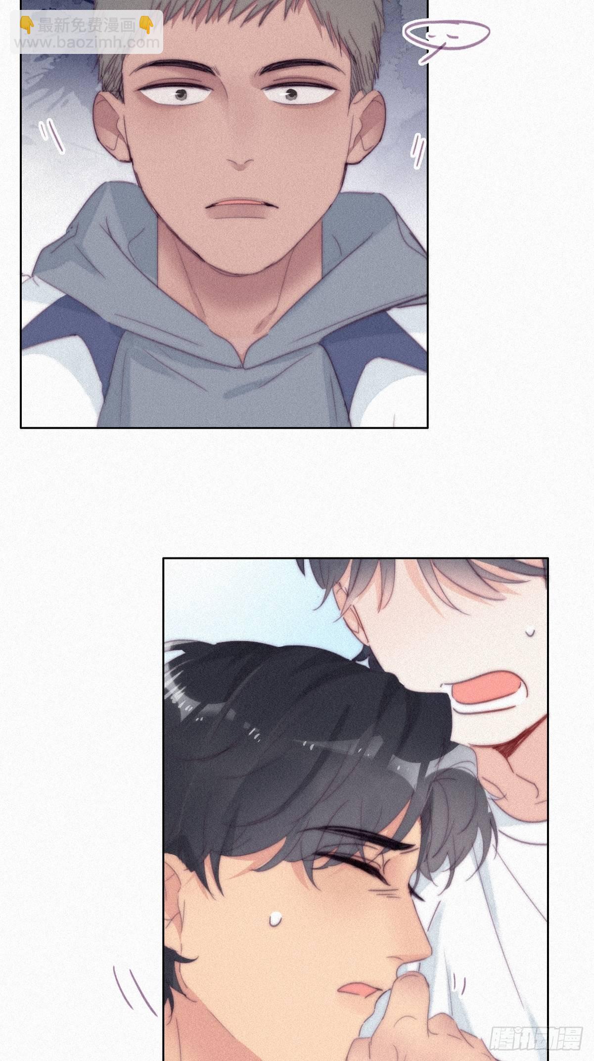 《逆袭之好孕人生》第209话 小黑是绿茶 第37页
