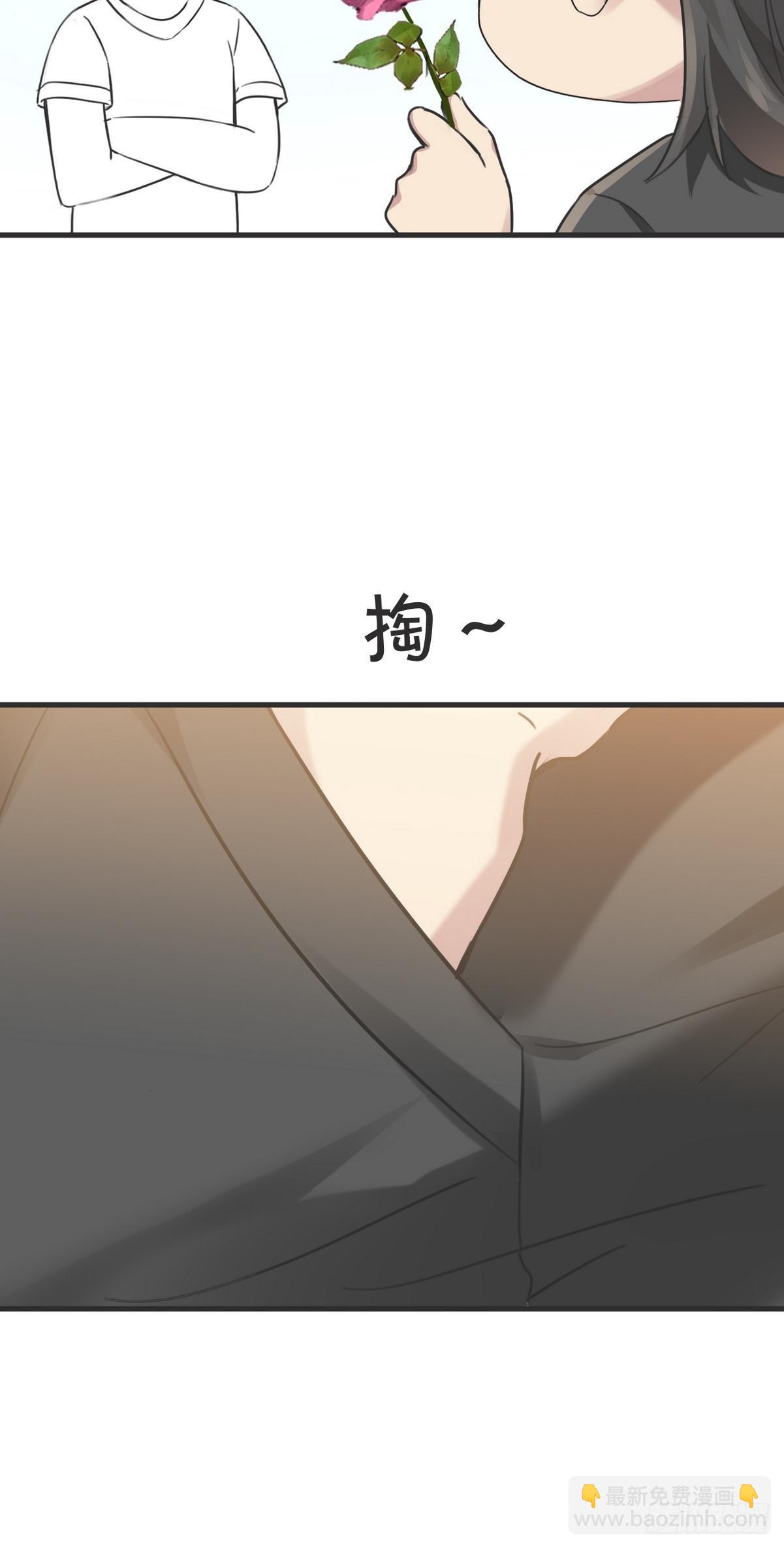 《逆袭之好孕人生》第212话 一起看碟 第38页