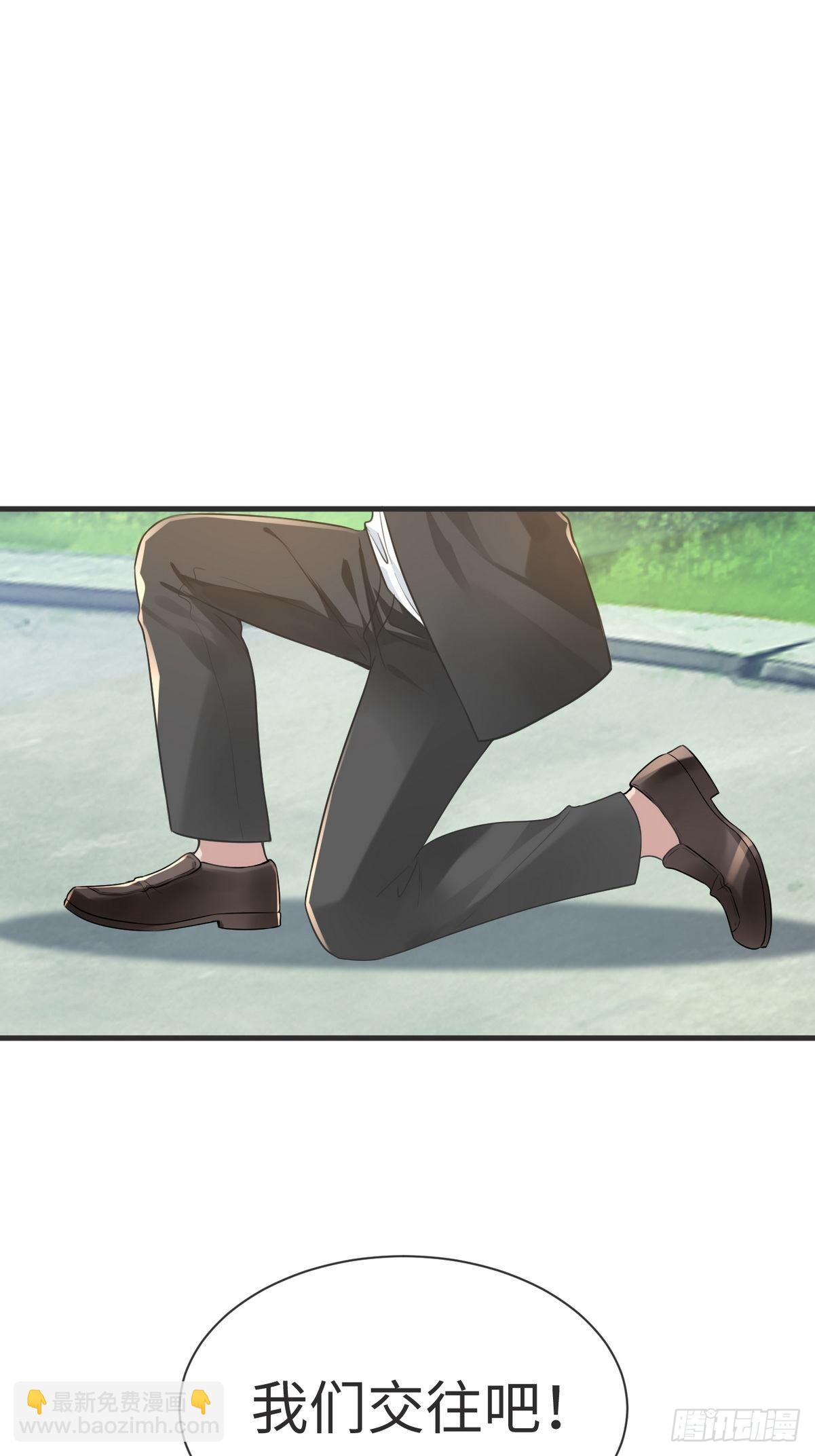 《逆袭之好孕人生》第212话 一起看碟 第39页