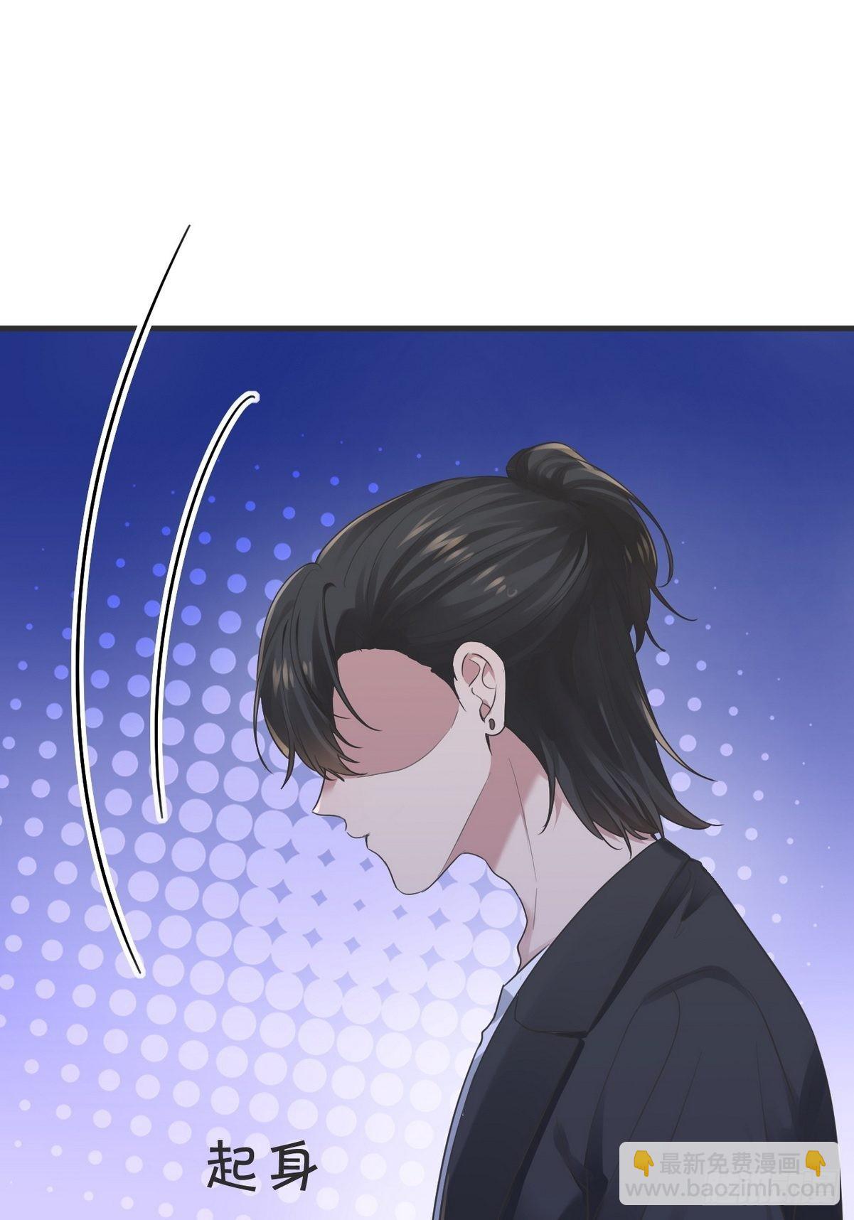 《逆袭之好孕人生》第212话 一起看碟 第43页