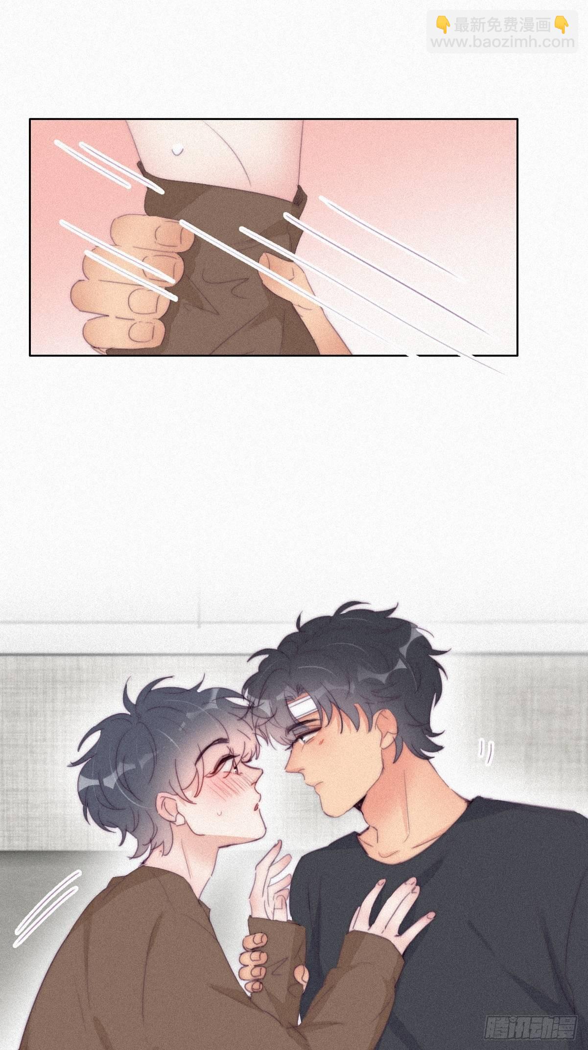 《逆袭之好孕人生》第213话 失策了 第12页