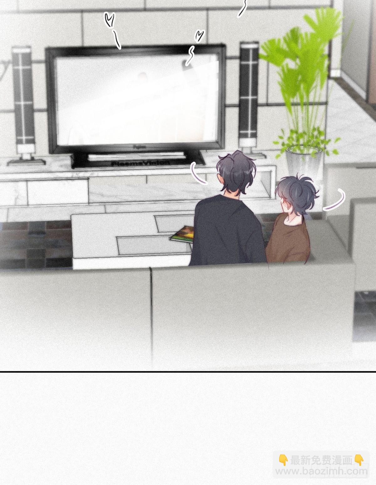 《逆袭之好孕人生》第213话 失策了 第25页