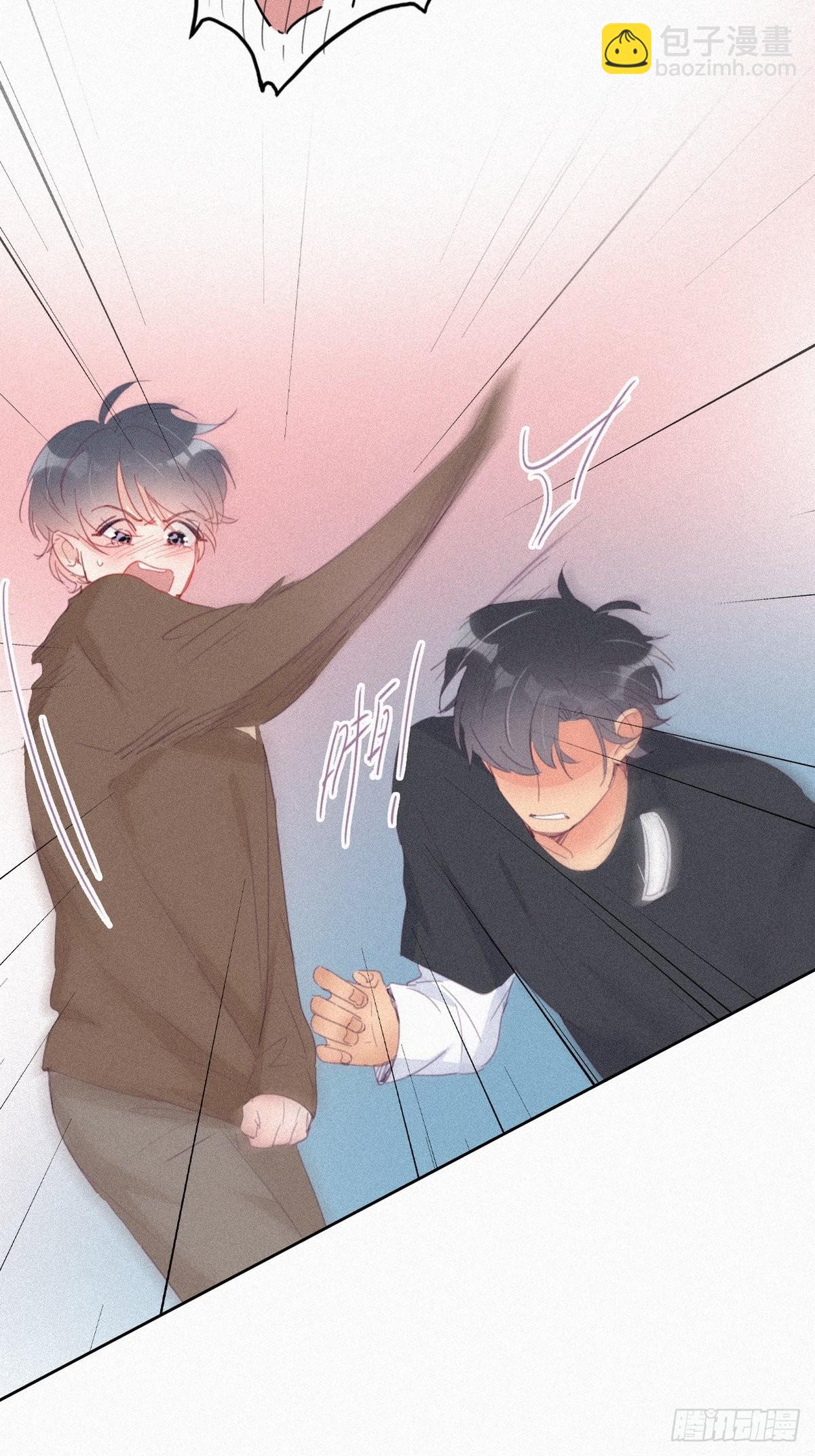 《逆袭之好孕人生》第213话 失策了 第31页