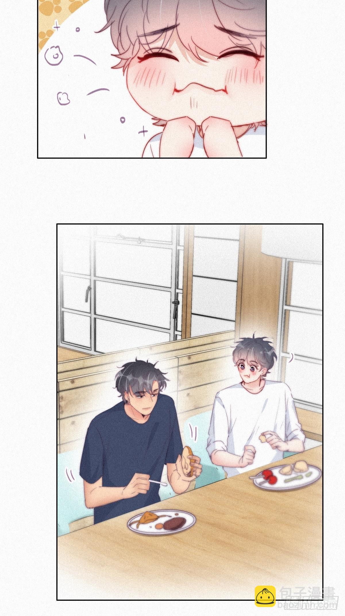 《逆袭之好孕人生》第214话 恋爱关系 第14页