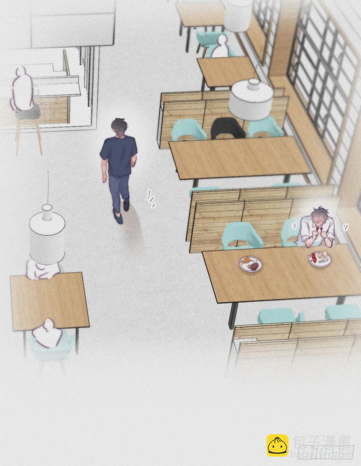 《逆袭之好孕人生》第214话 恋爱关系 第23页