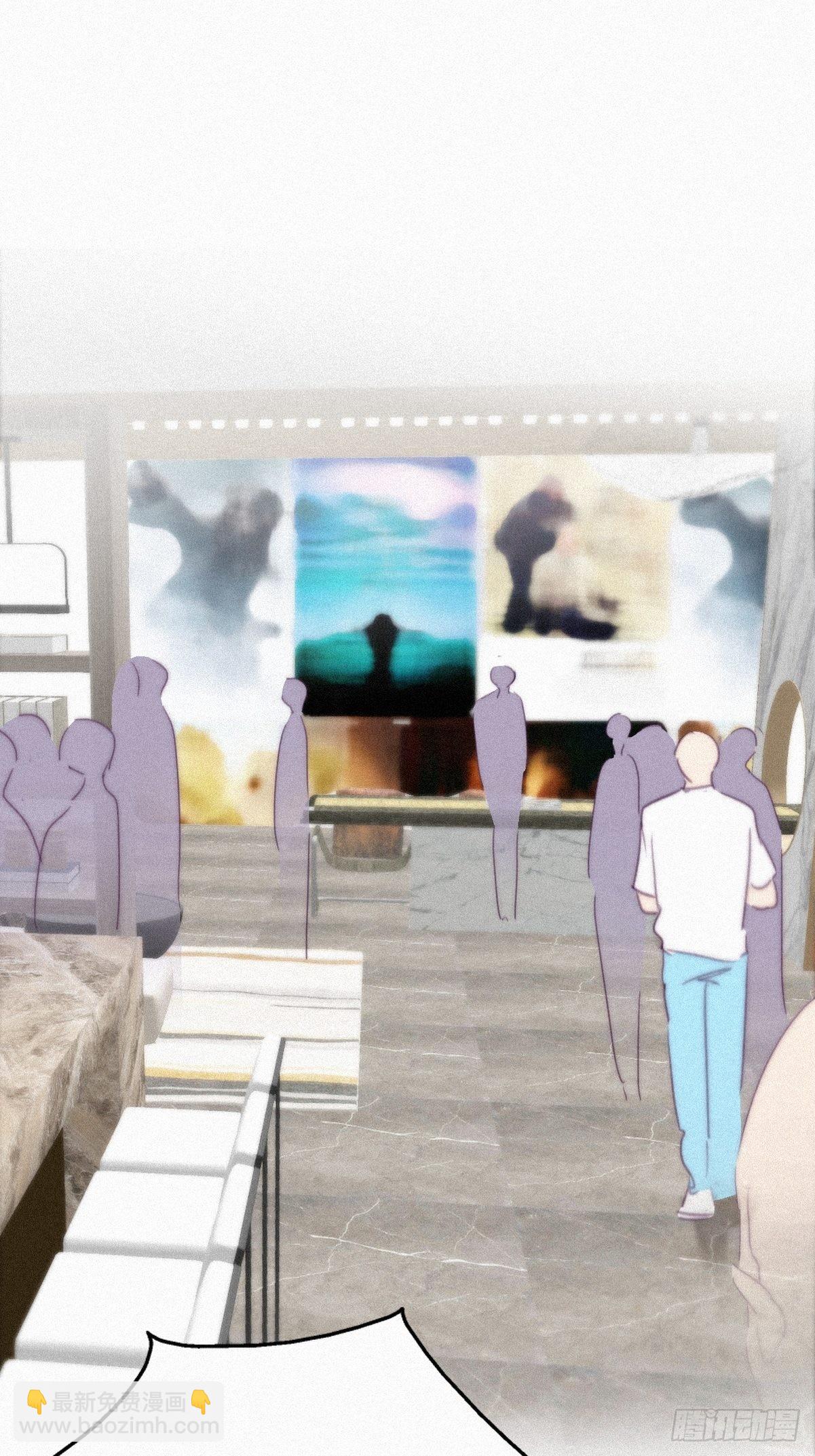 《逆袭之好孕人生》第214话 恋爱关系 第3页
