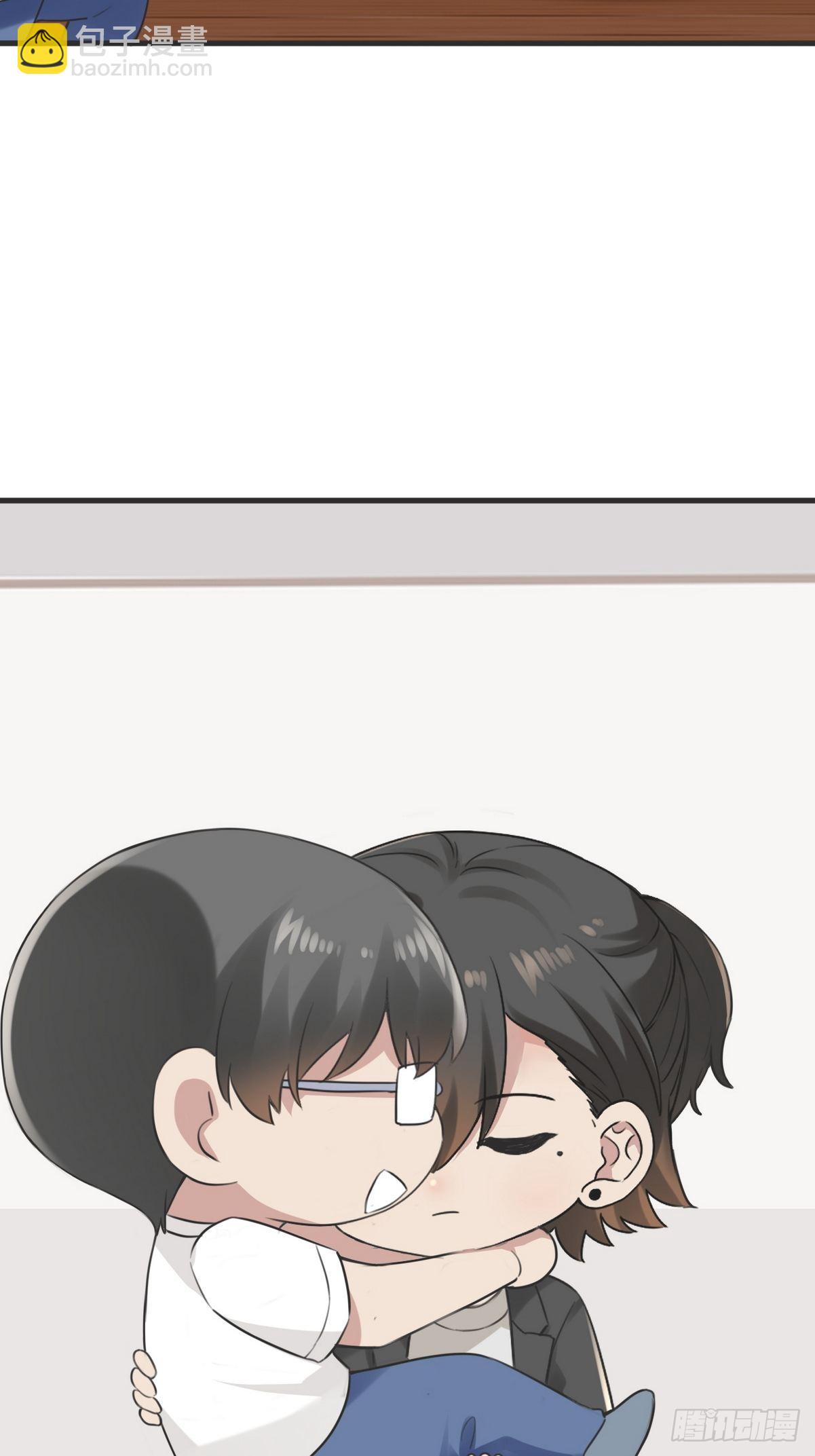 《逆袭之好孕人生》第214话 恋爱关系 第40页