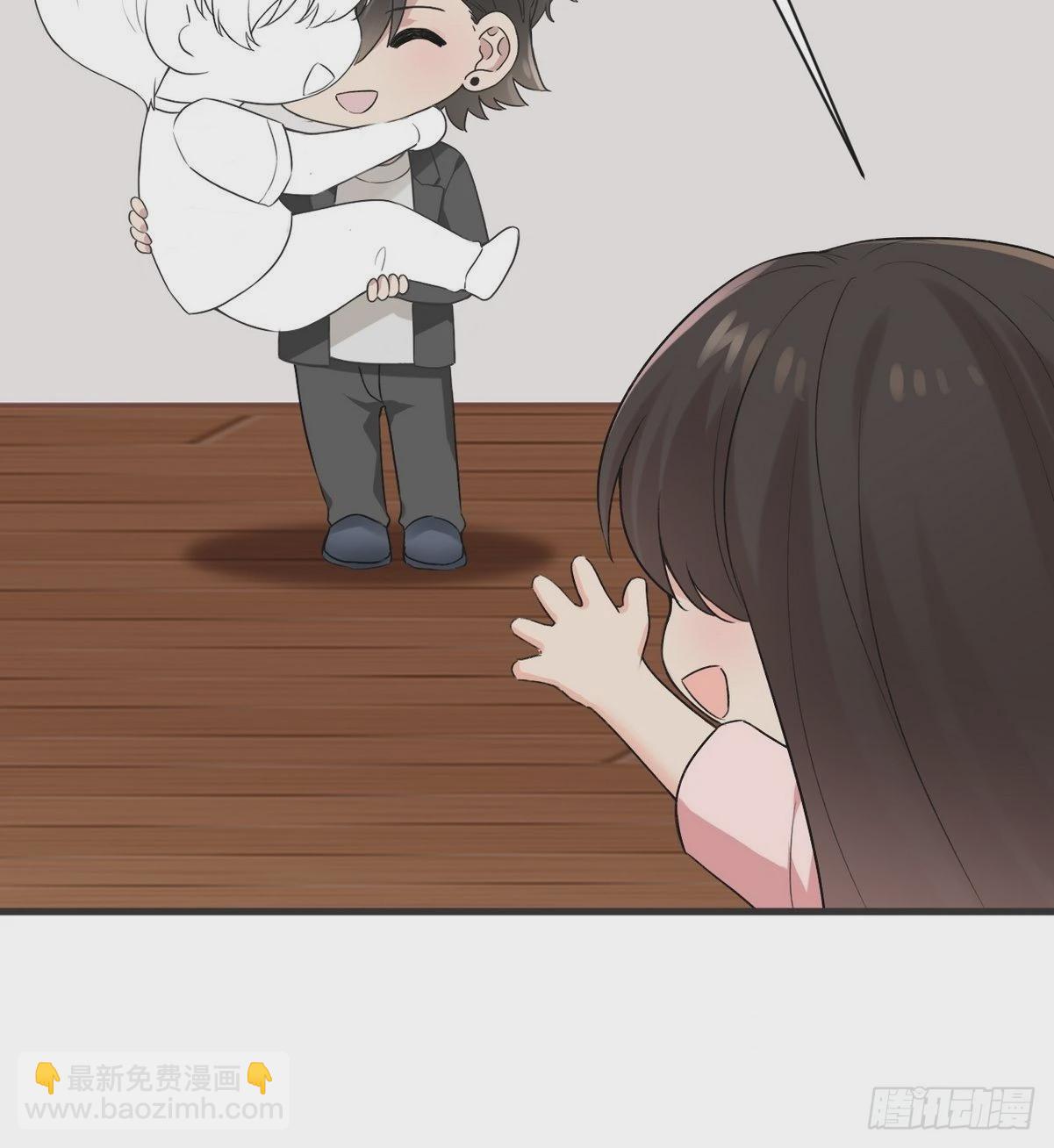 《逆袭之好孕人生》第214话 恋爱关系 第50页