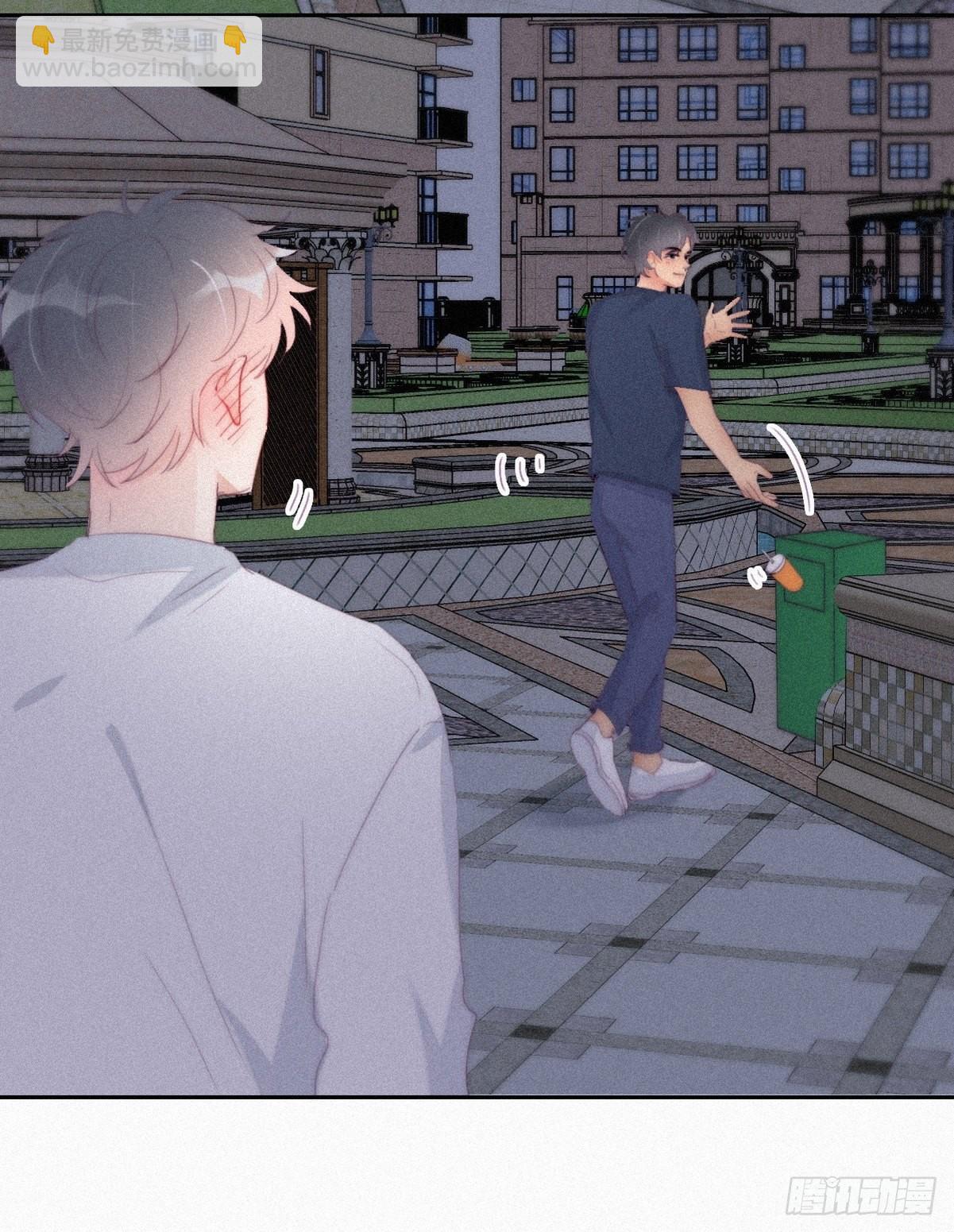 《逆袭之好孕人生》第215话 胡思乱想 第25页