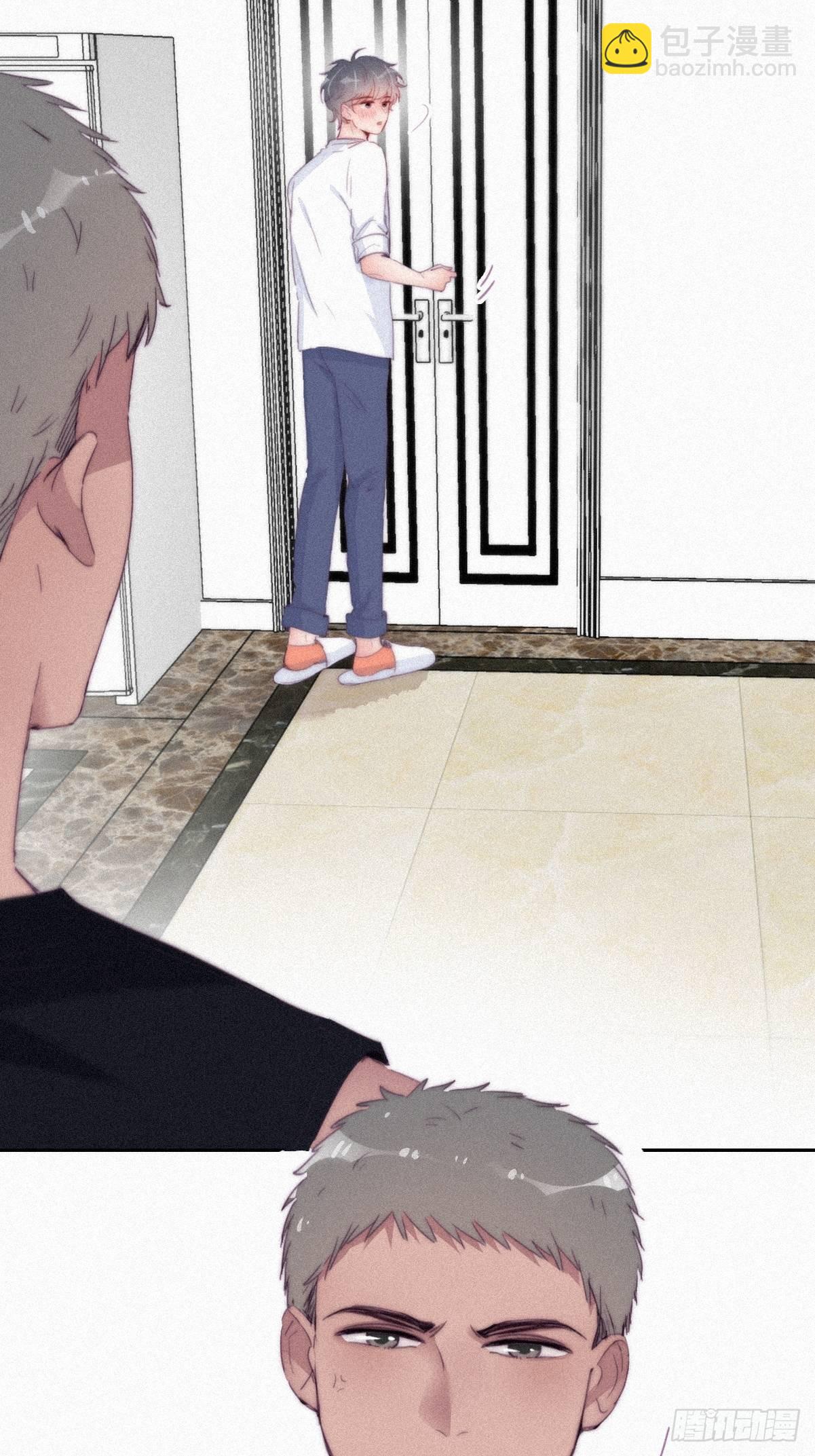 《逆袭之好孕人生》第215话 胡思乱想 第28页