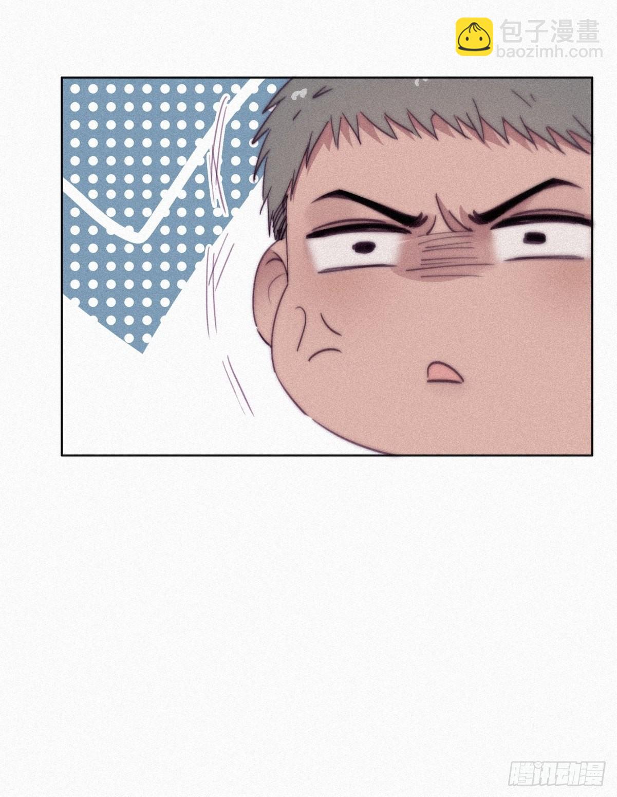 《逆袭之好孕人生》第215话 胡思乱想 第32页