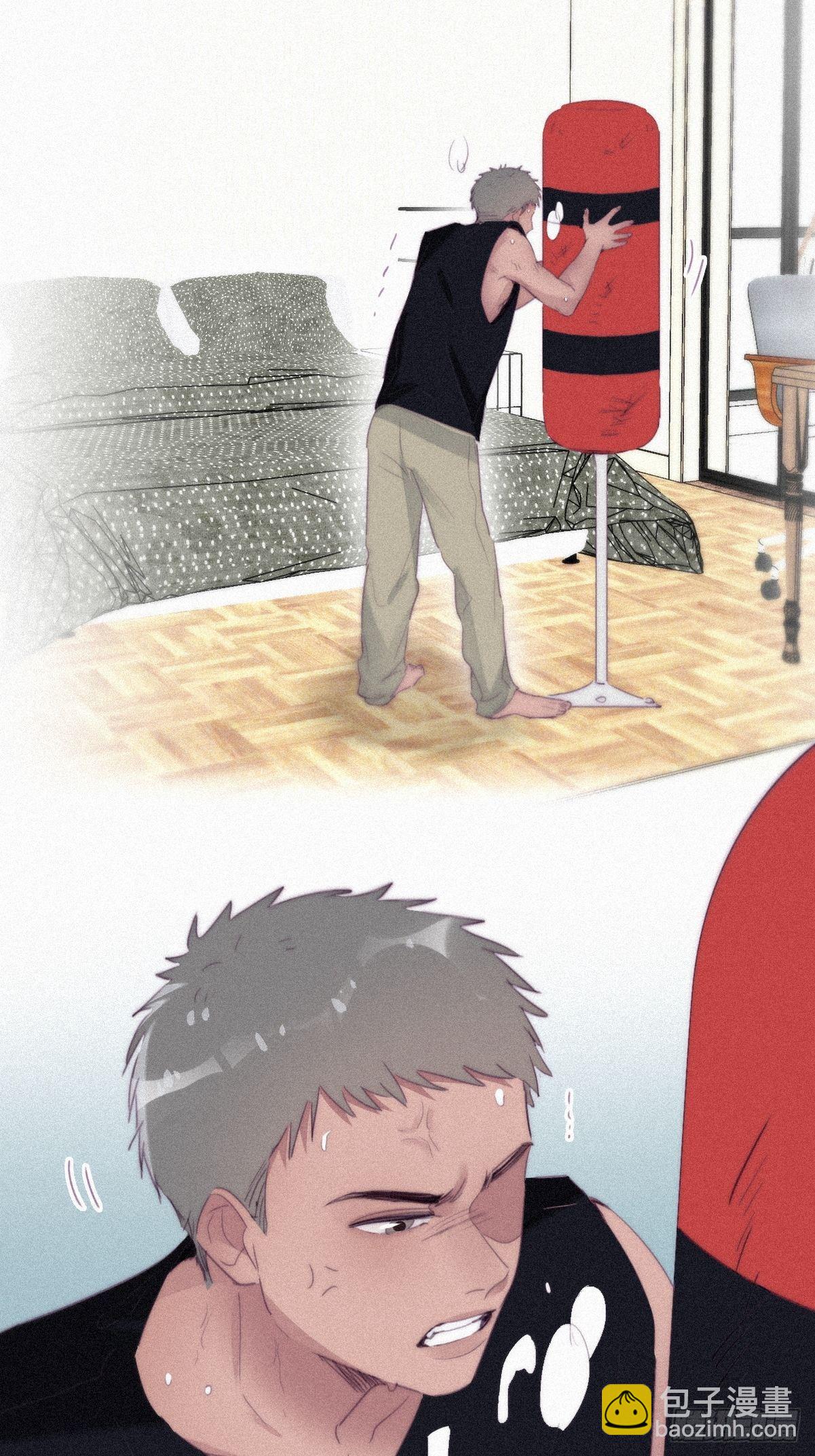《逆袭之好孕人生》第215话 胡思乱想 第34页