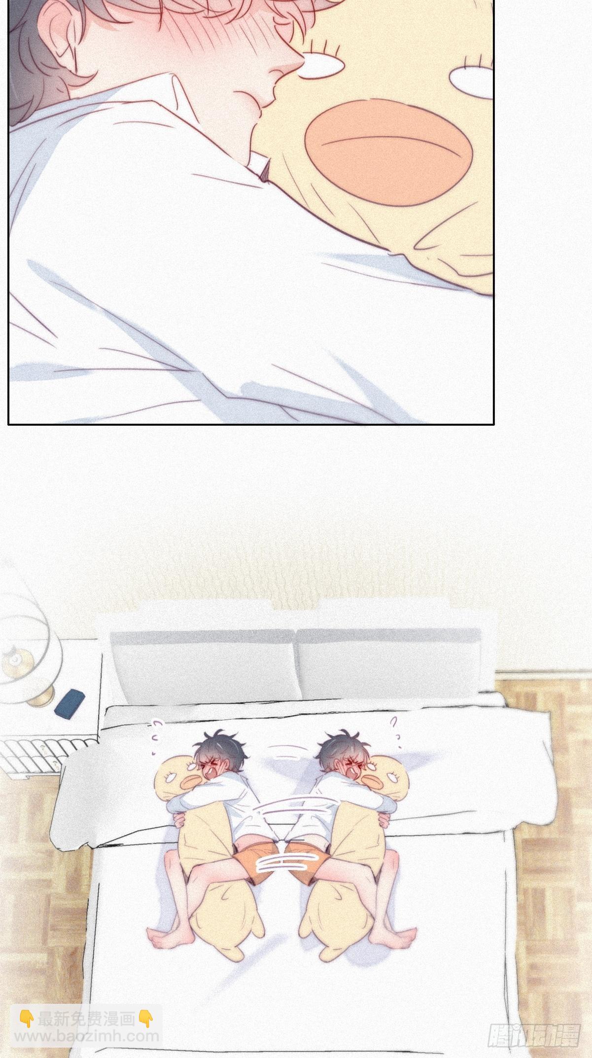 《逆袭之好孕人生》第215话 胡思乱想 第36页