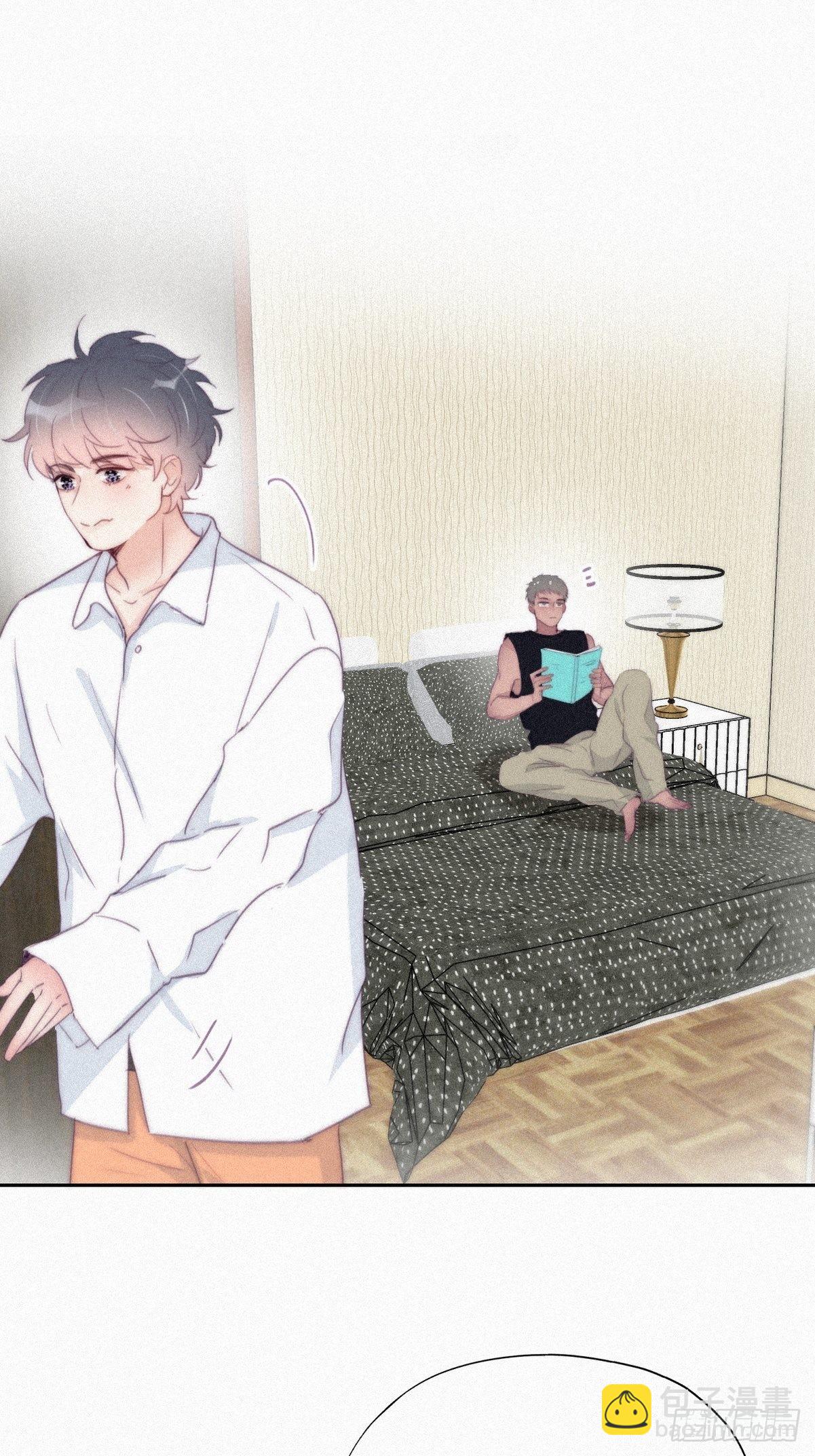 《逆袭之好孕人生》第216话 窝窝要表白 第30页