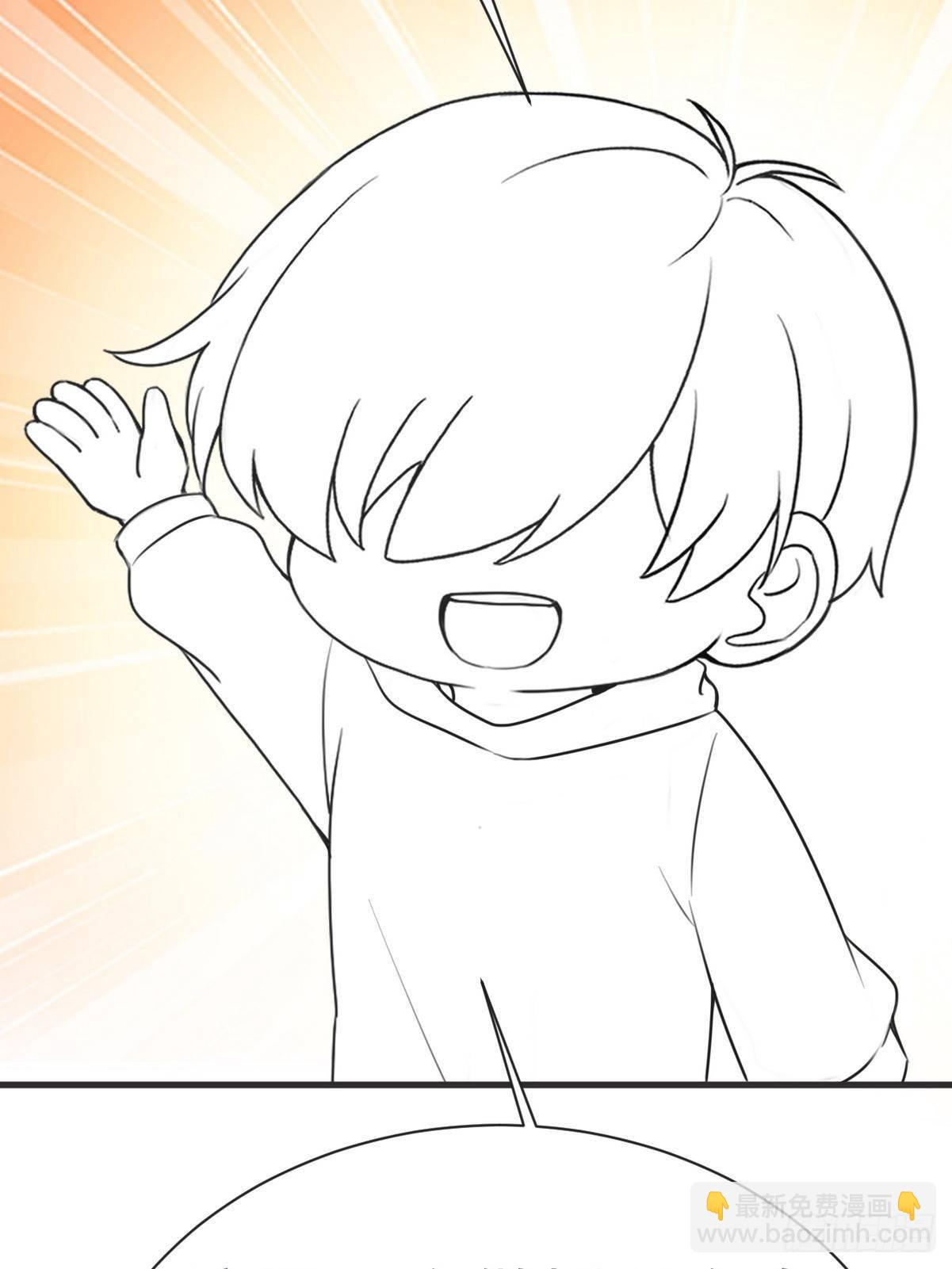 《逆袭之好孕人生》第216话 窝窝要表白 第38页