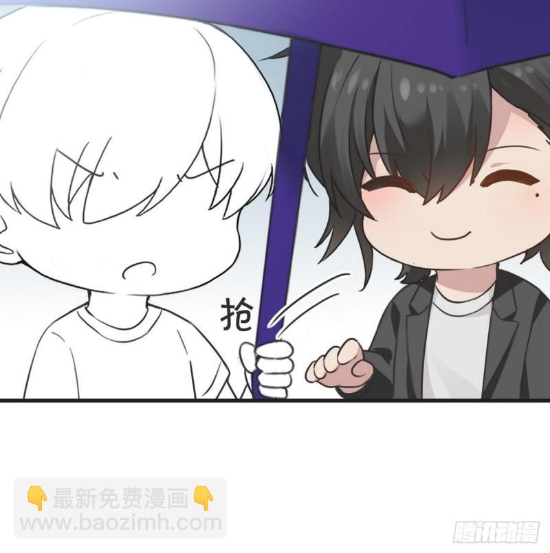《逆袭之好孕人生》第217话 豆丁炸毛了 第43页