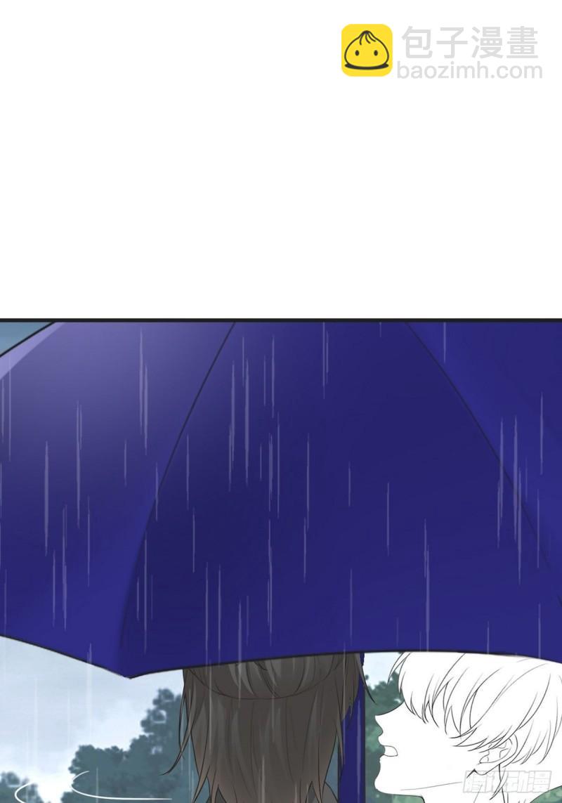 《逆袭之好孕人生》第217话 豆丁炸毛了 第47页