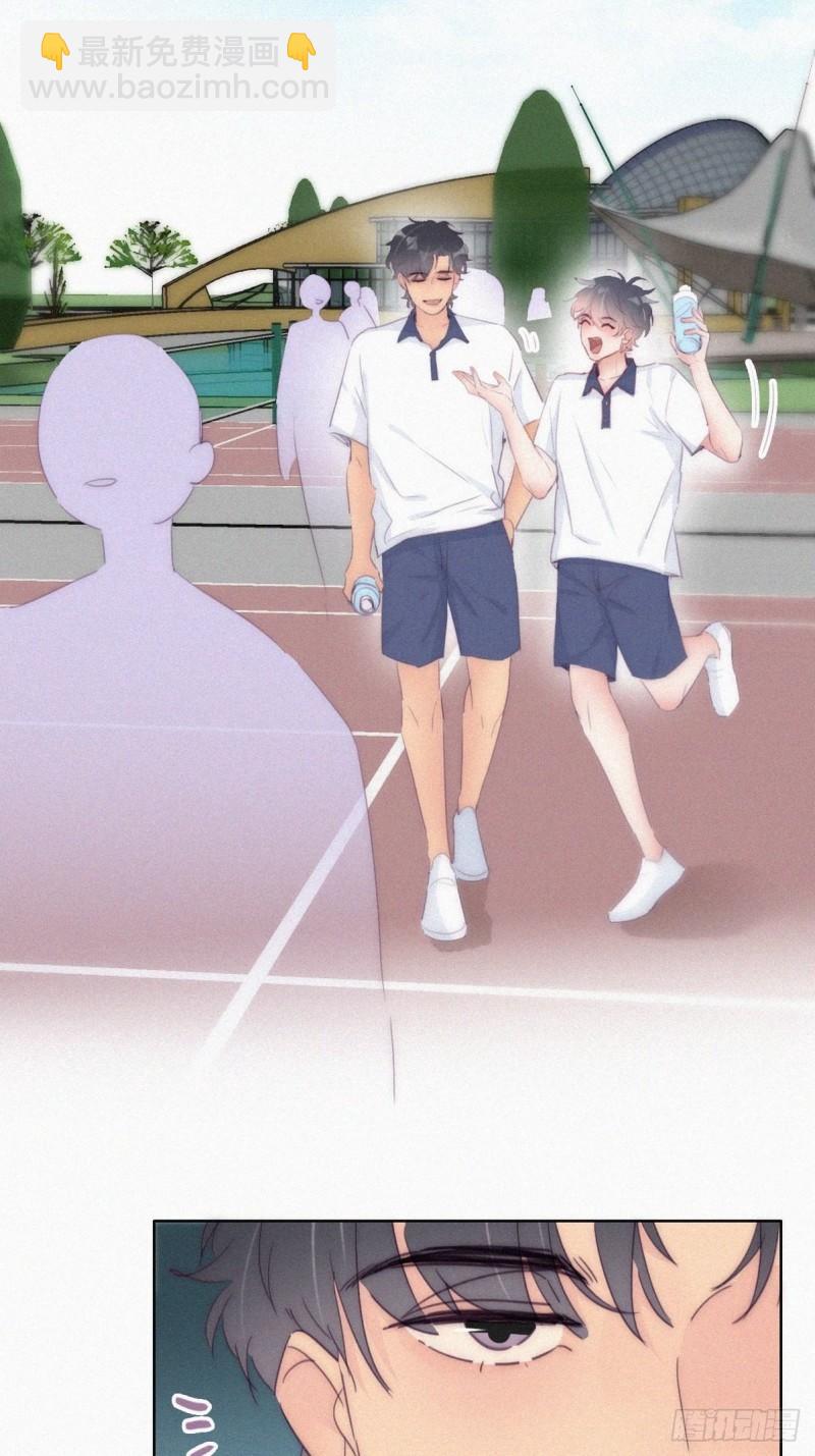 《逆袭之好孕人生》第218话 豆丁的拆散计划 第20页