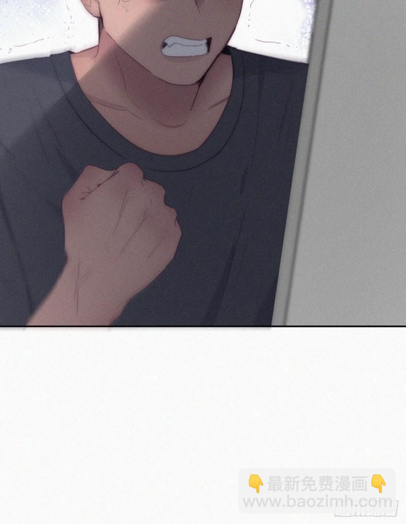 《逆袭之好孕人生》第218话 豆丁的拆散计划 第36页