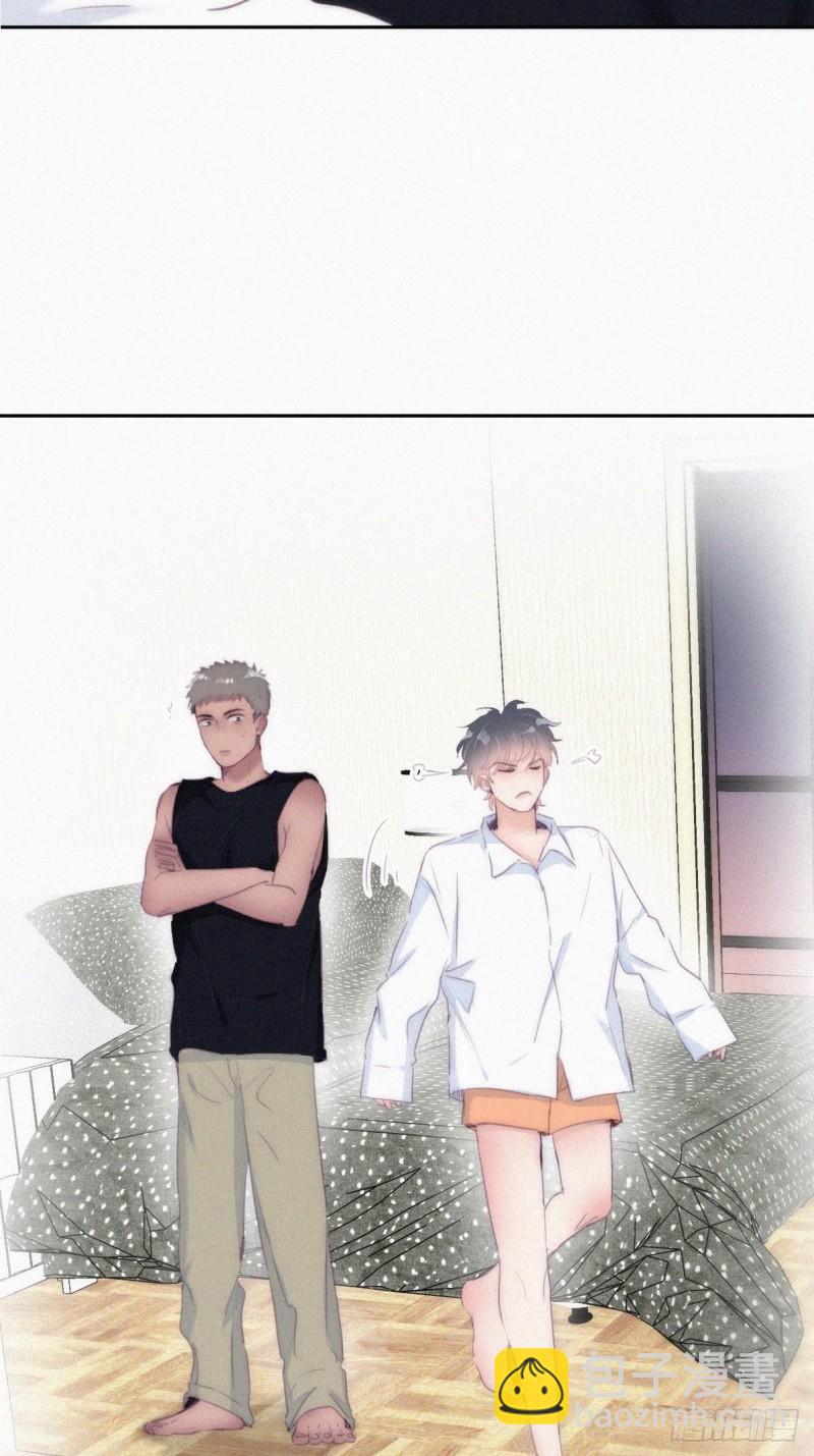 《逆袭之好孕人生》第218话 豆丁的拆散计划 第6页