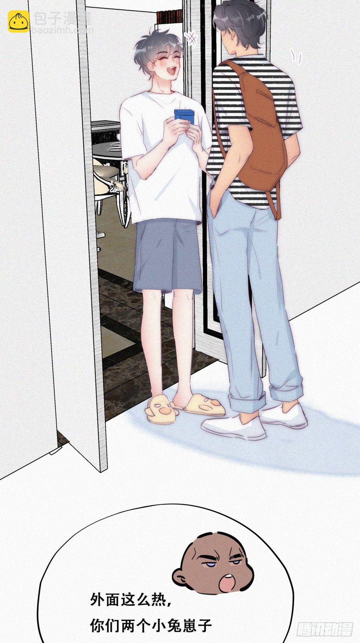 《逆袭之好孕人生》第219话 窝窝的生日 第28页