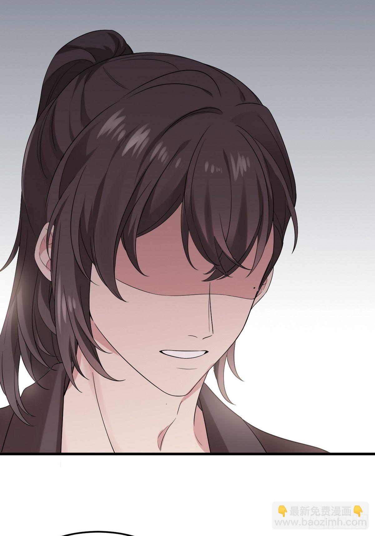 《逆袭之好孕人生》第219话 窝窝的生日 第44页