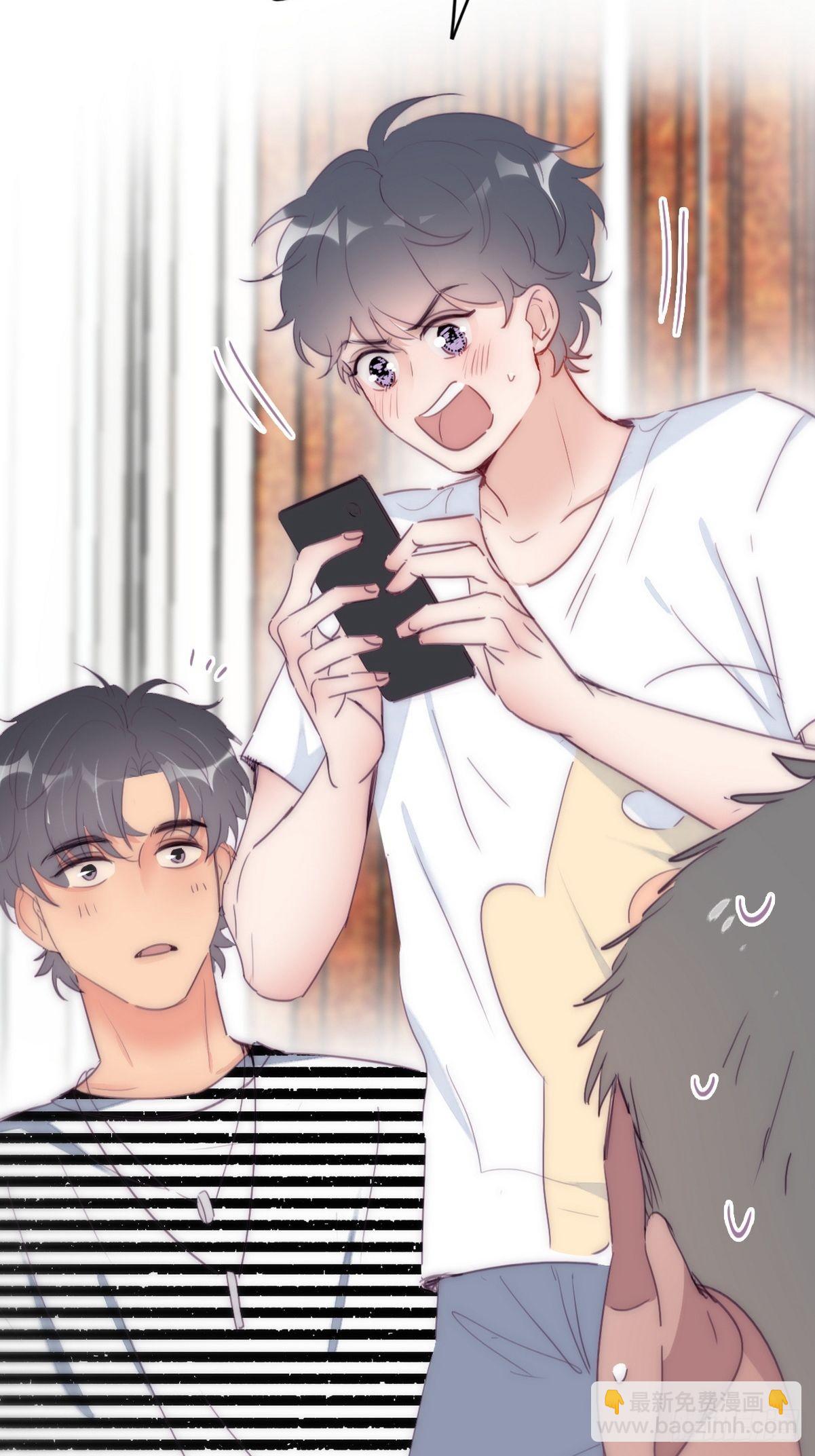 《逆袭之好孕人生》第221话 宣示主权 第31页