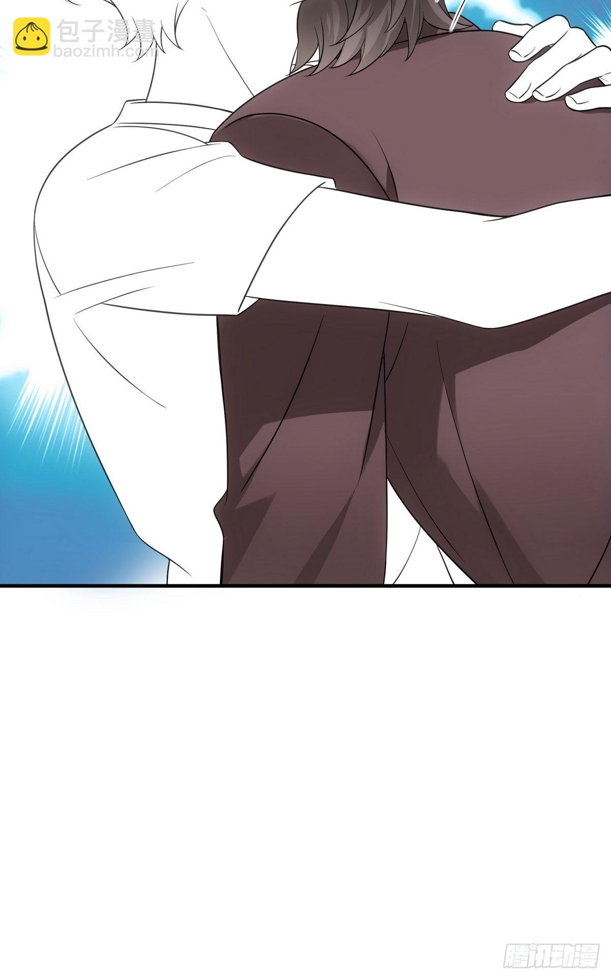 《逆袭之好孕人生》第221话 宣示主权 第39页
