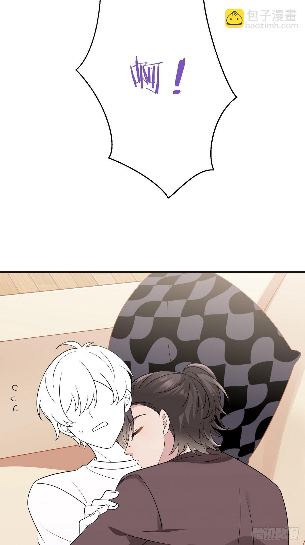 《逆袭之好孕人生》第221话 宣示主权 第41页