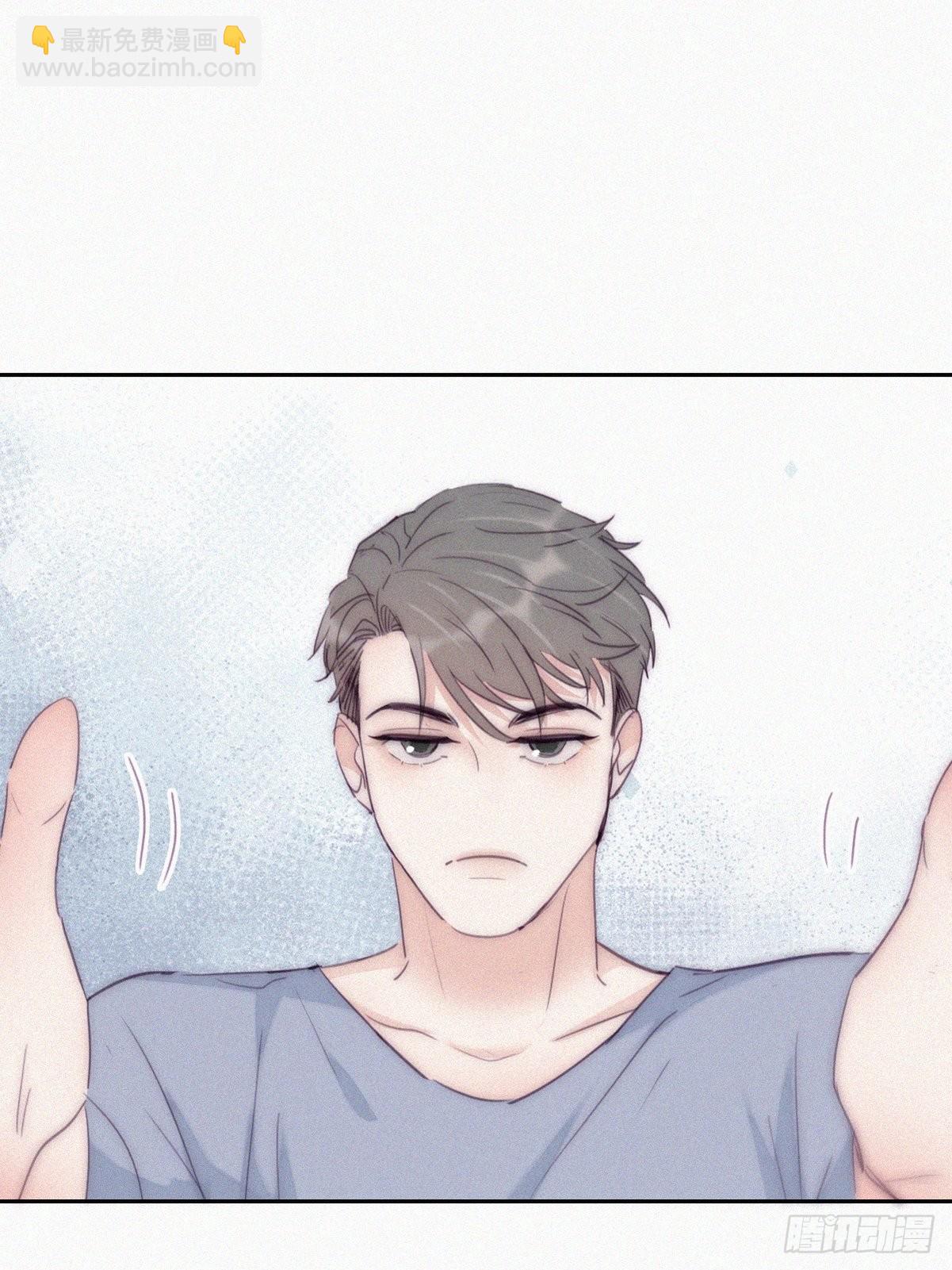 《逆袭之好孕人生》小番外 辞年的自拍 第6页