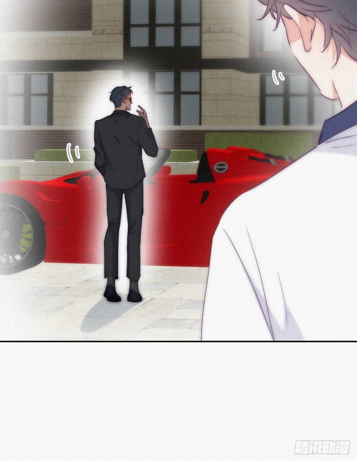 《逆袭之好孕人生》第二季 第1话 恋爱第一天 第31页