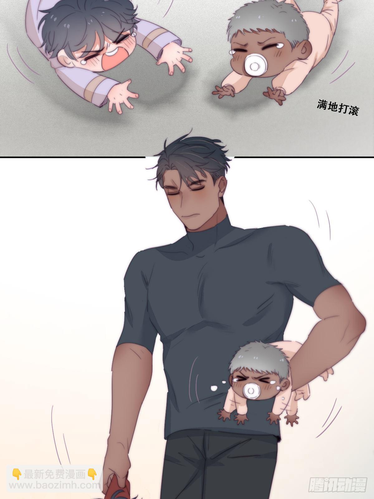《逆袭之好孕人生》小番外 老爸带娃 第2页