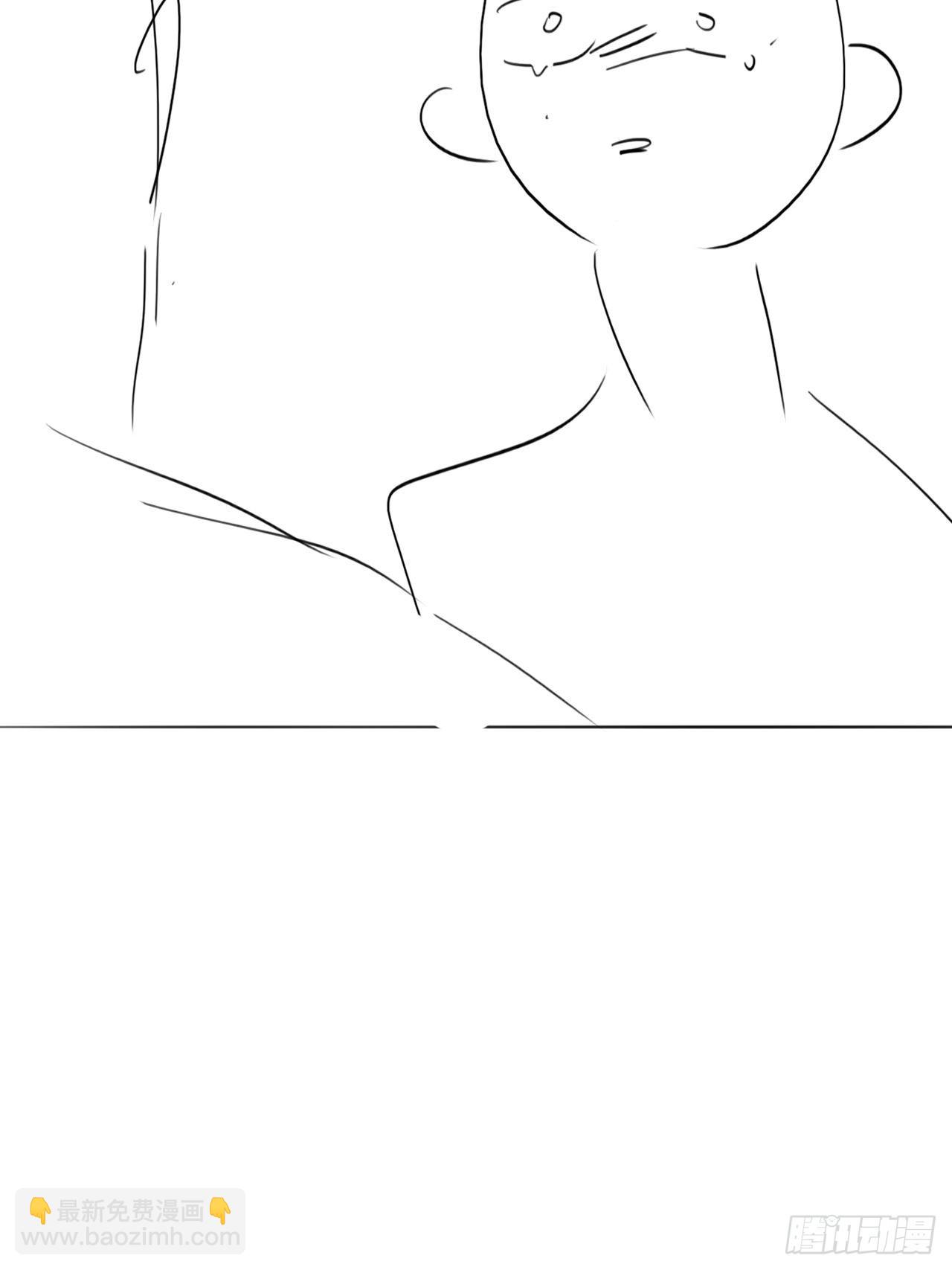 《逆袭之好孕人生》小番外 老爸带娃 第32页