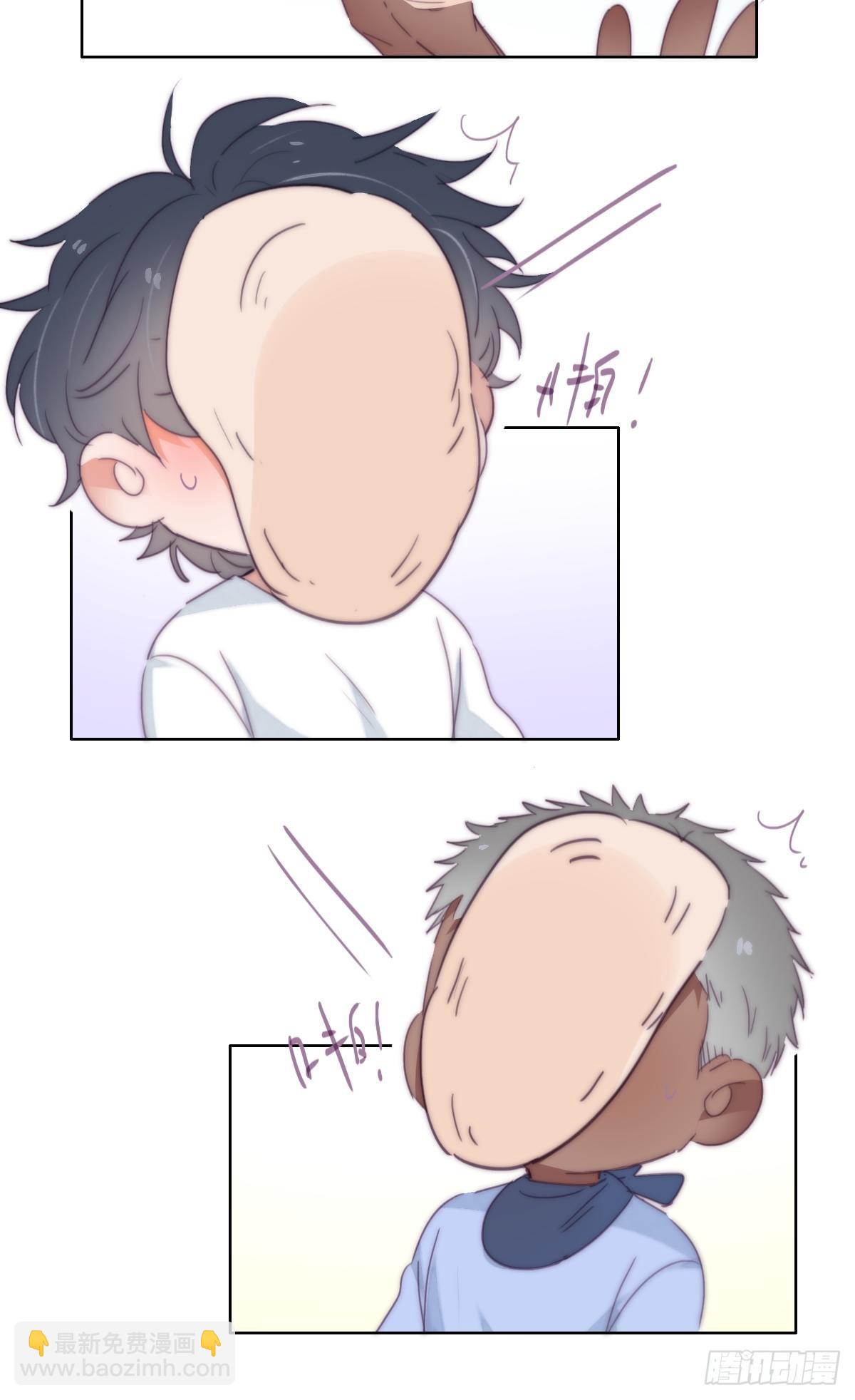 《逆袭之好孕人生》小番外 老爸带娃 第9页