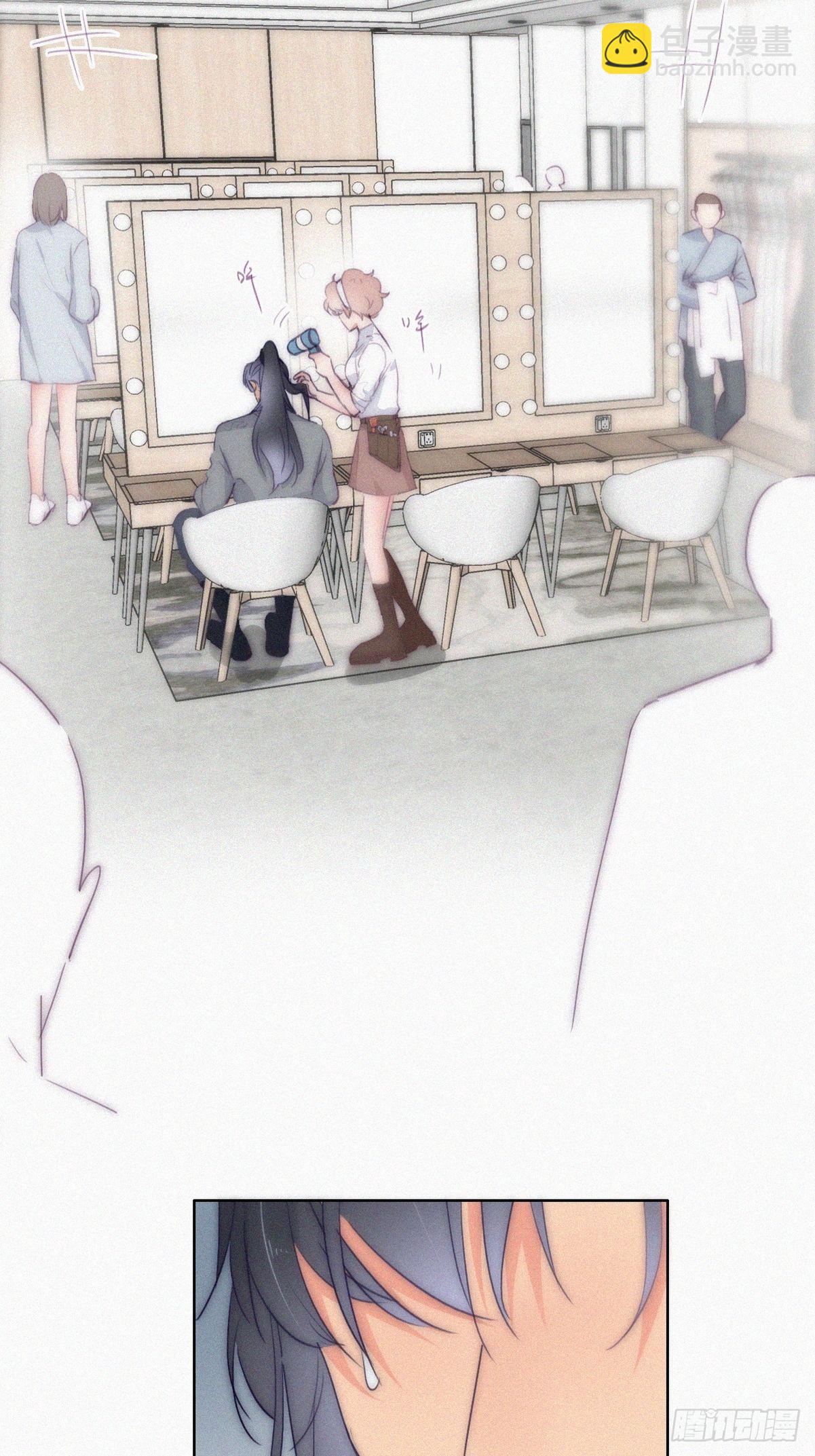 《逆袭之好孕人生》第二季 第3话 被赶走 第18页